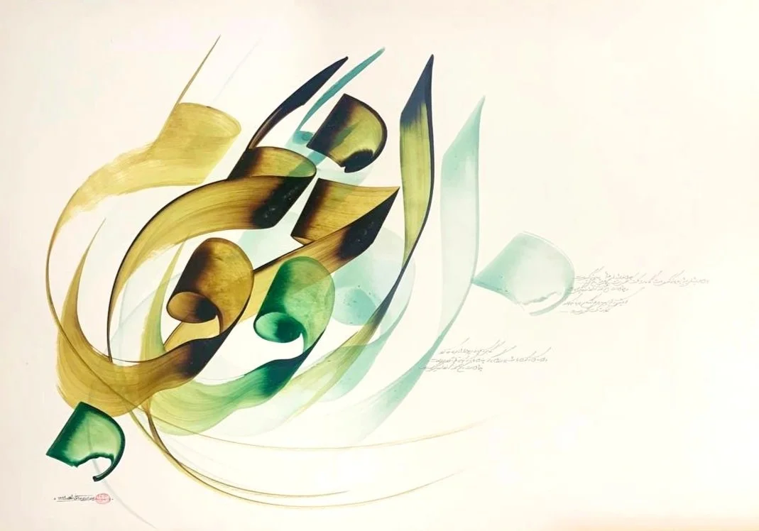 100cm x 70cm 