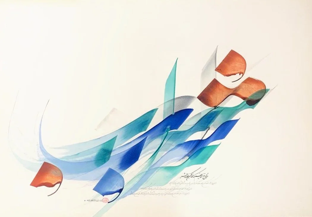 100cm x 70cm 