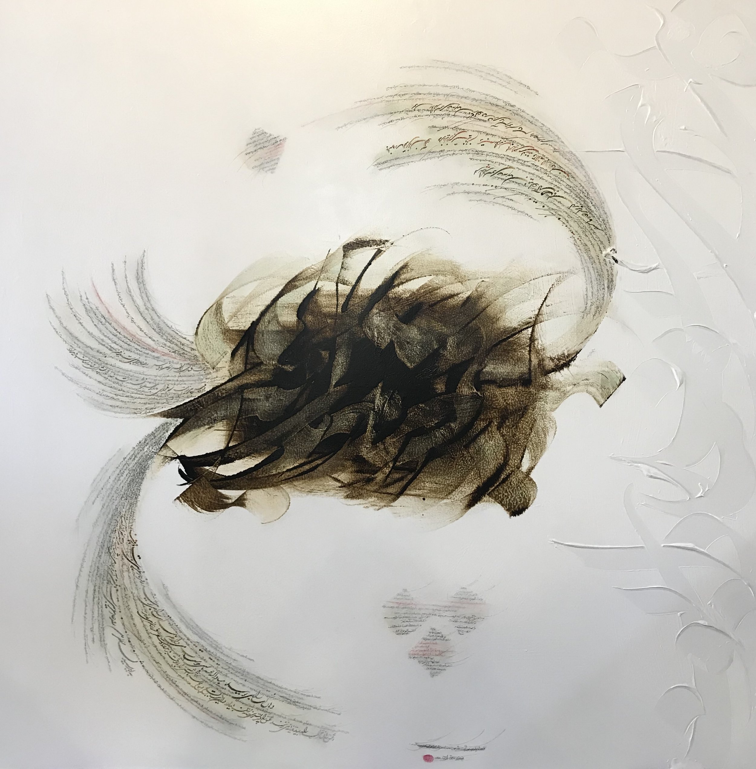 180cm x 180cm 