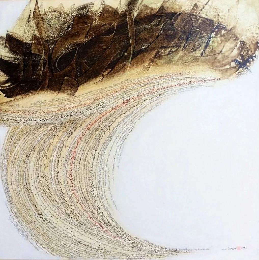 200cm x 200cm 