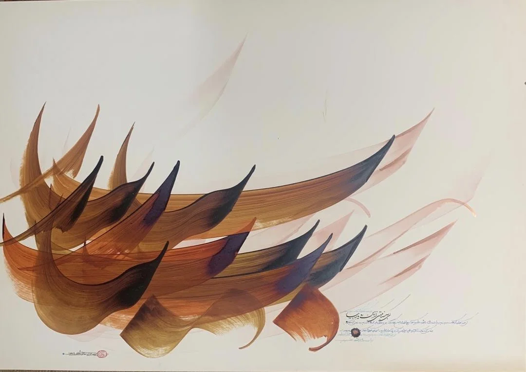 100cm x 70cm 