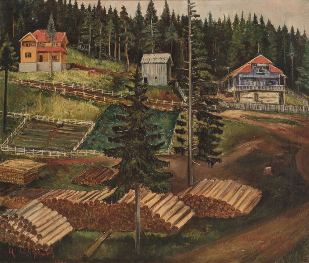 Лесничейството на вр.Персенк в Родопите, 1939-1946. Маслени бои, платно. Ф-я "Цанко Лавренов"