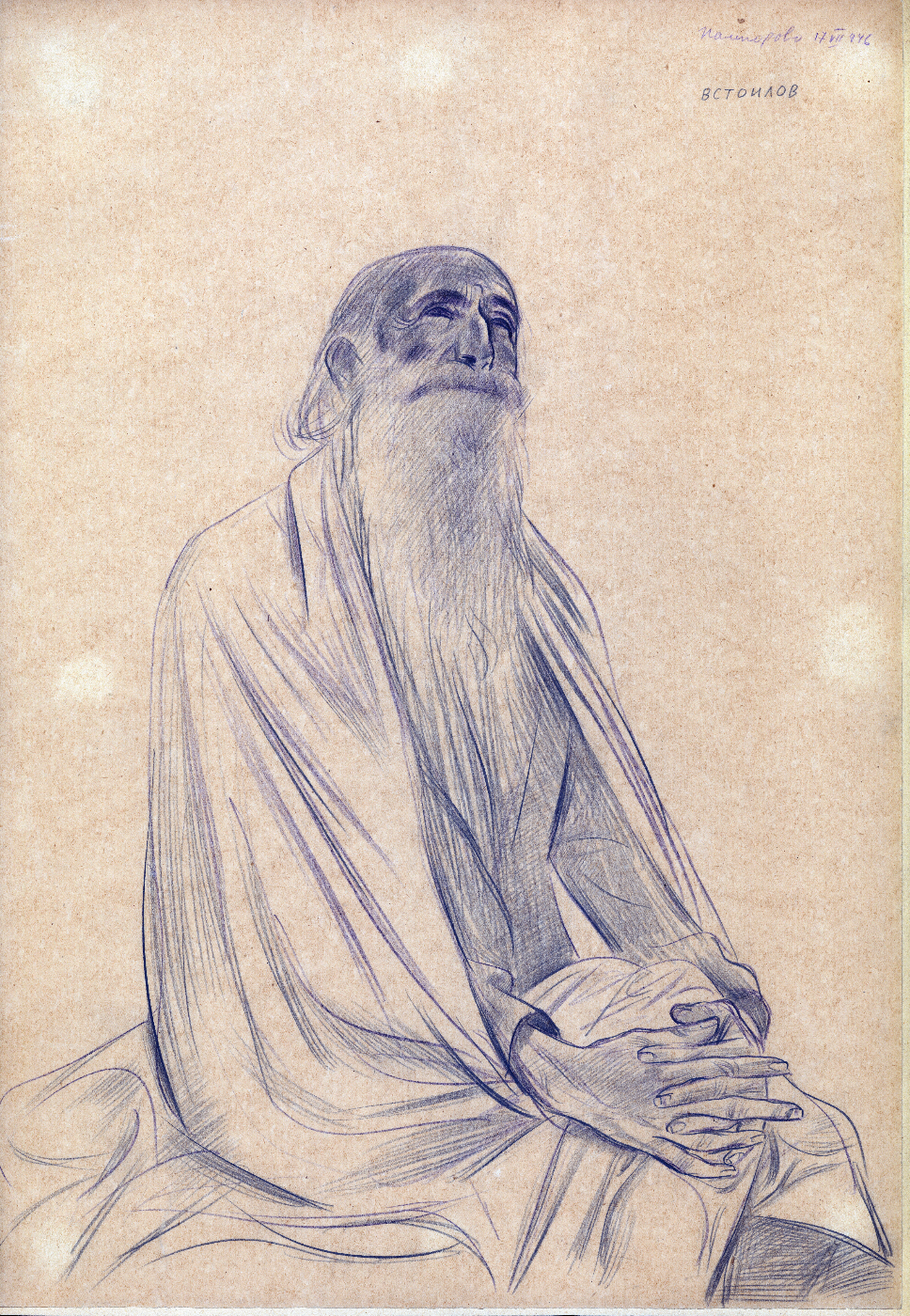 Drawing of the Master. Author: Vasil Stoilov