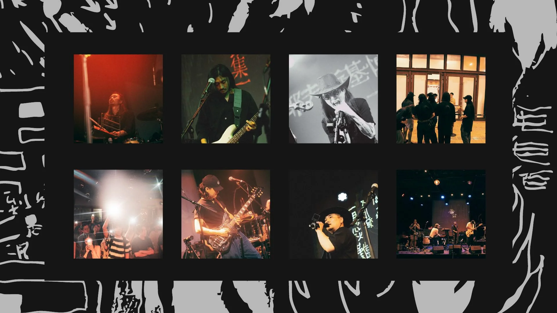 Midnight Cowboy, Bing Ling Baang Laang