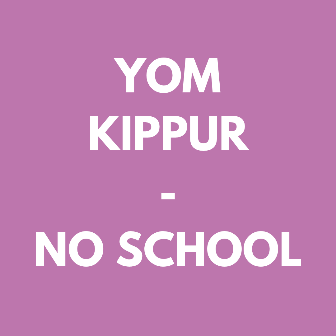 No School - Yom Kippur