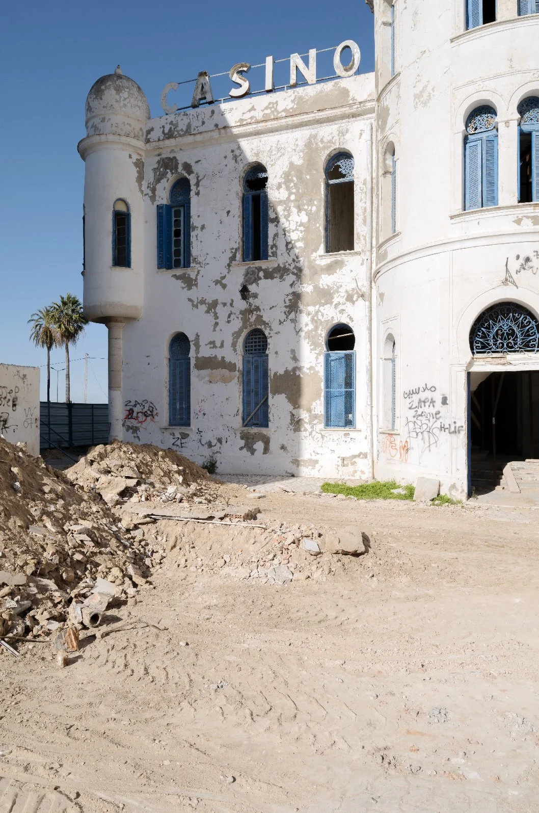 CASINO - 24 FEVRIER 2026 - 0462.jpg