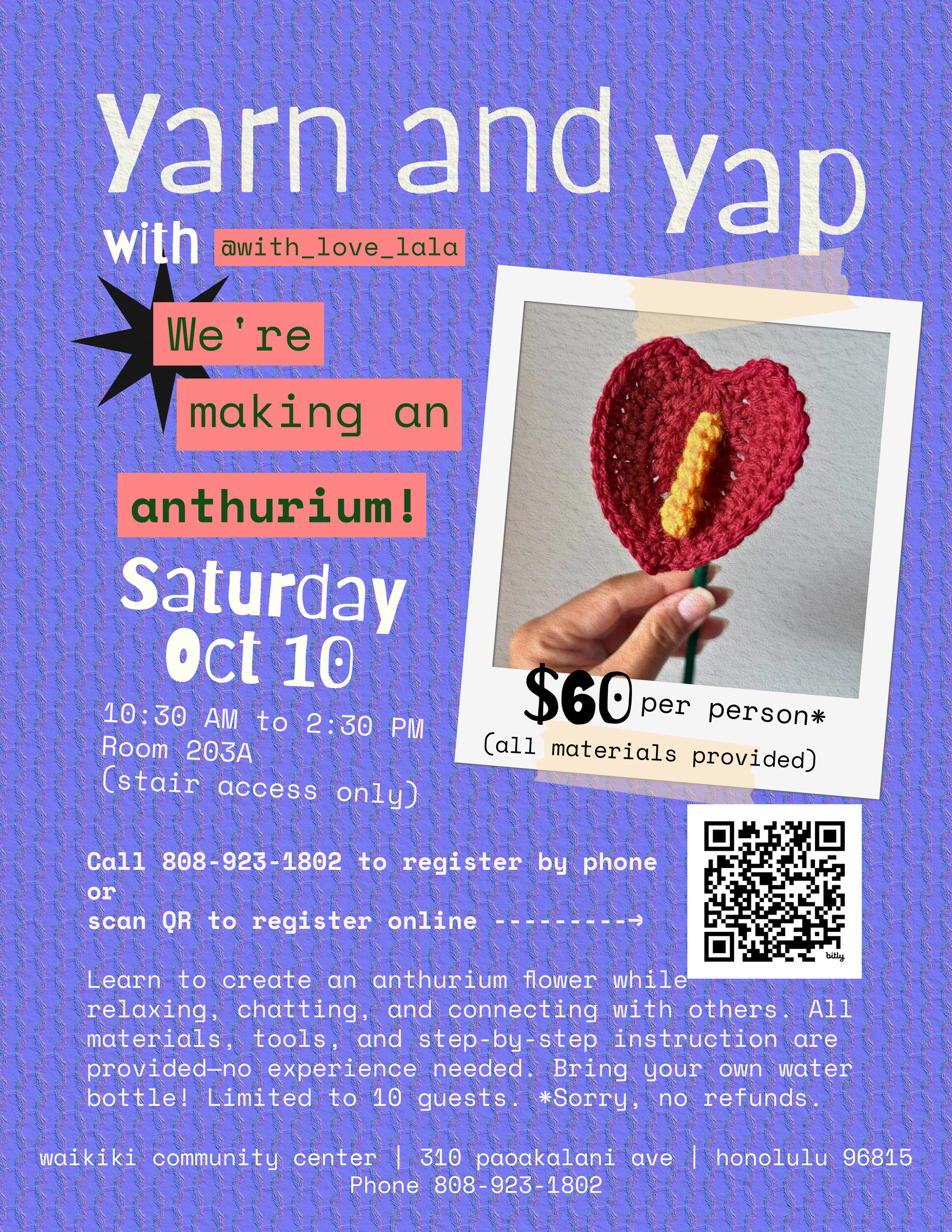 Crochet Anthurium