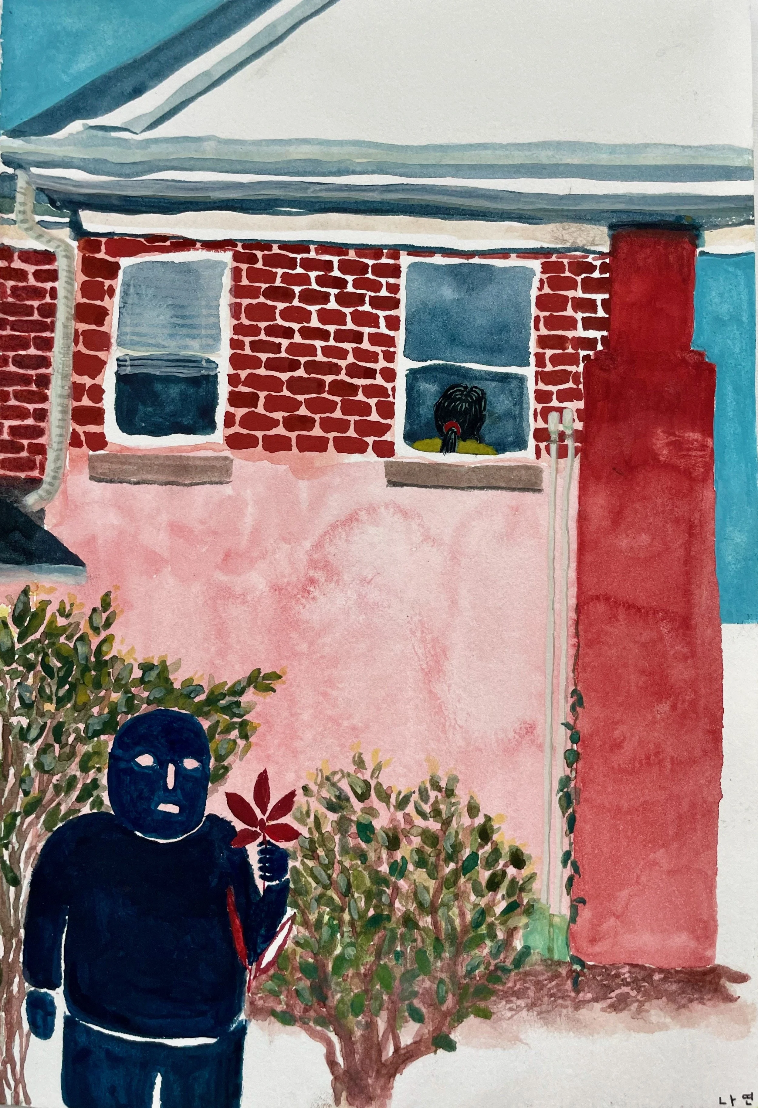 Cover Artist: Erin Lee