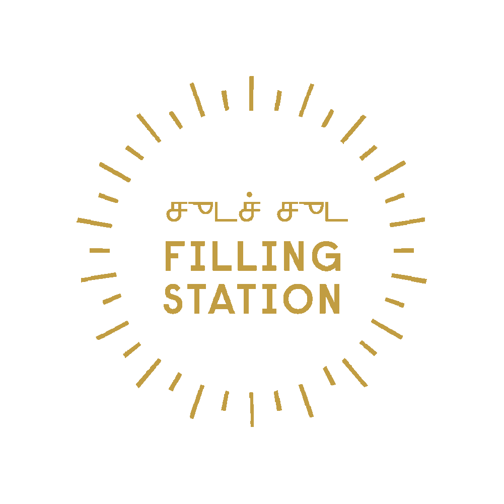 Lankan Filling Station