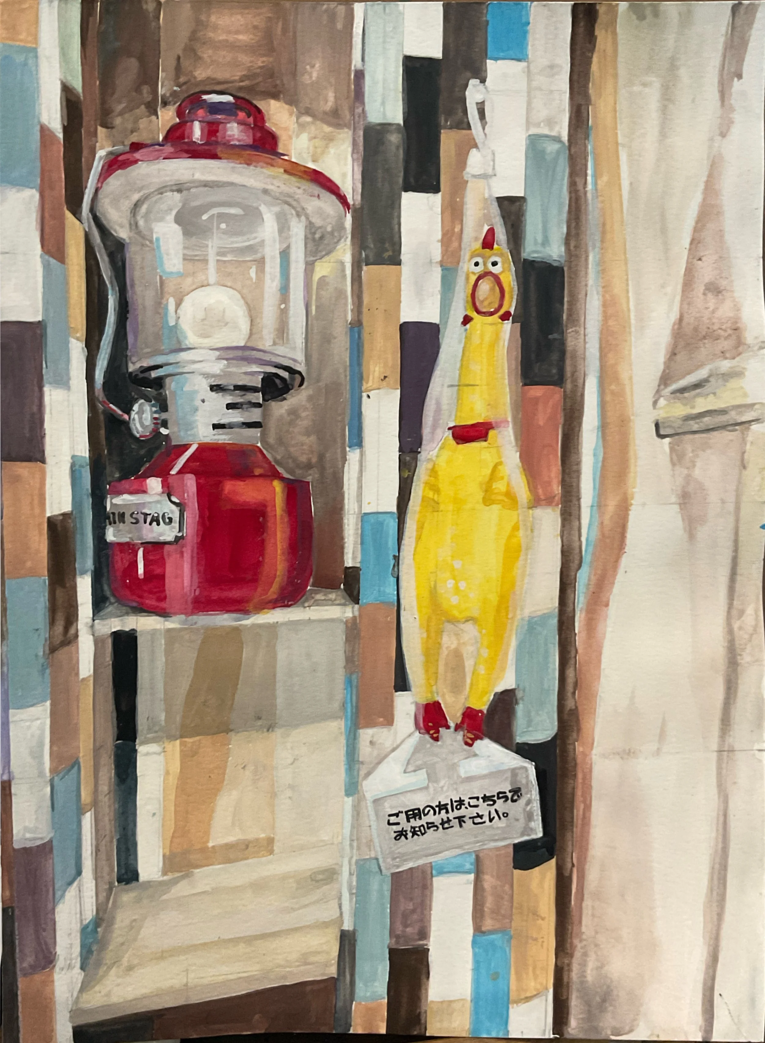 Burger Joint in Hokkaido