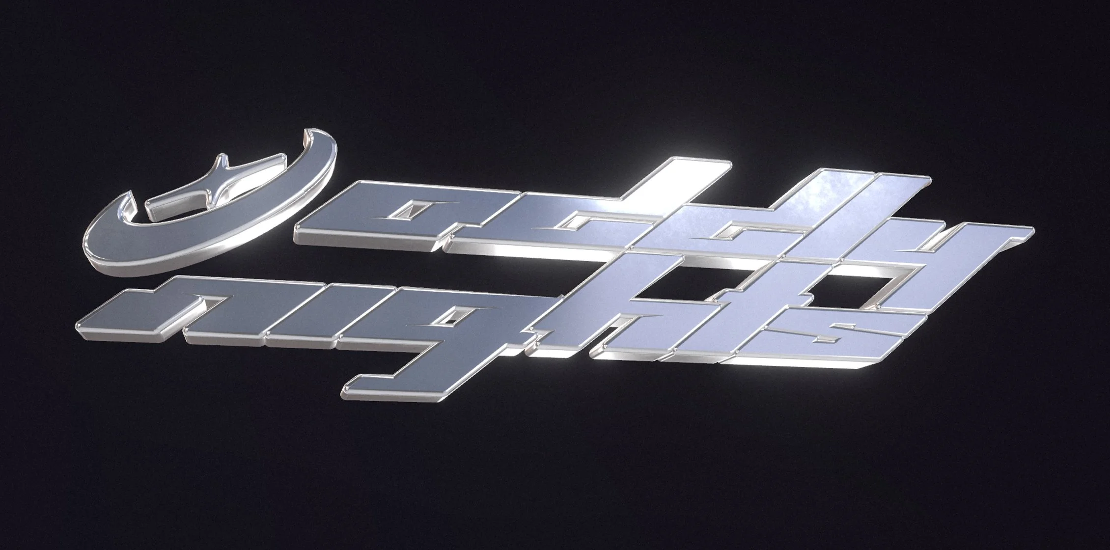 Oddlynigths Cyber2K Logo - 3d render