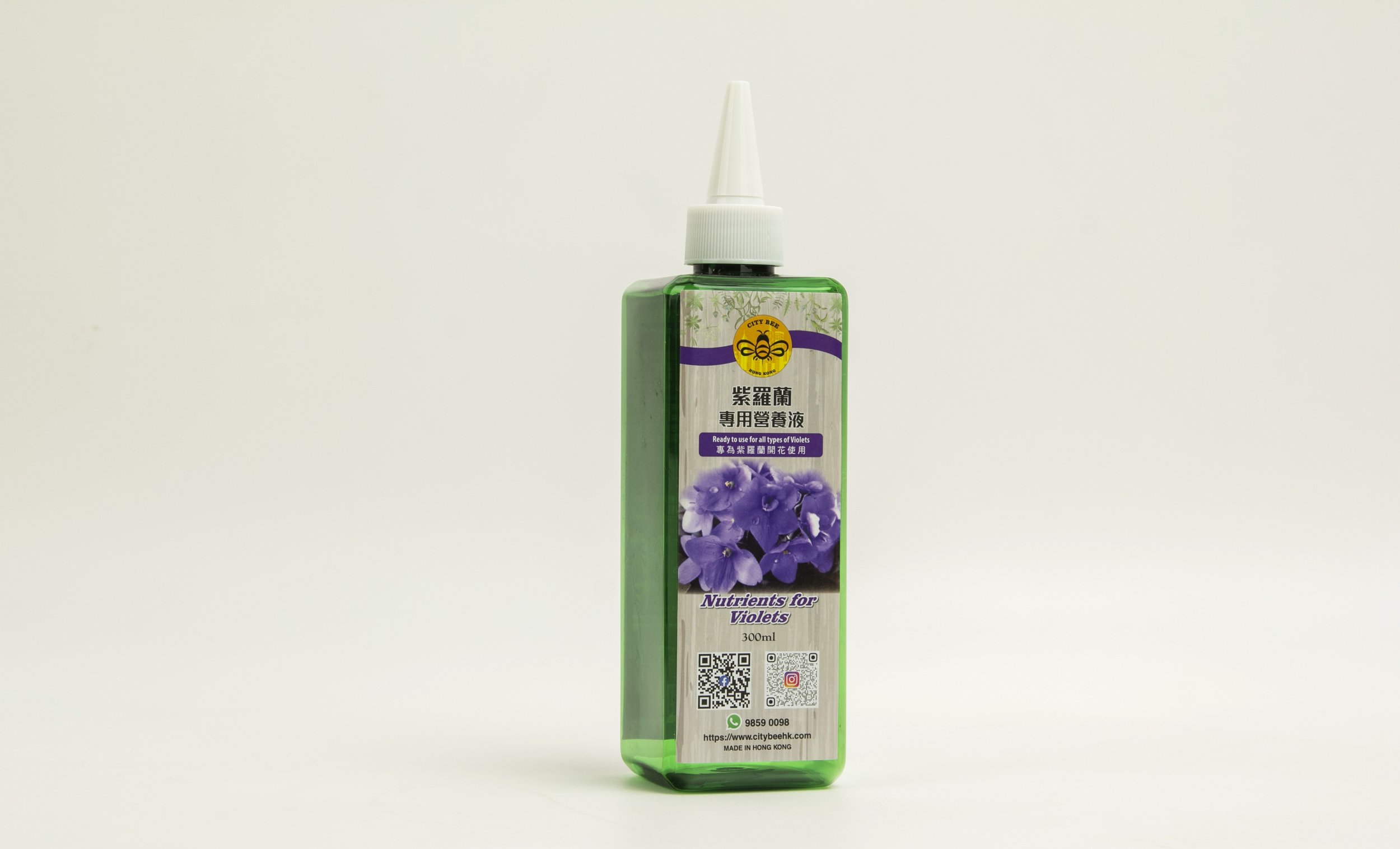 紫羅蘭專用營養液, Nutrient for Violets
