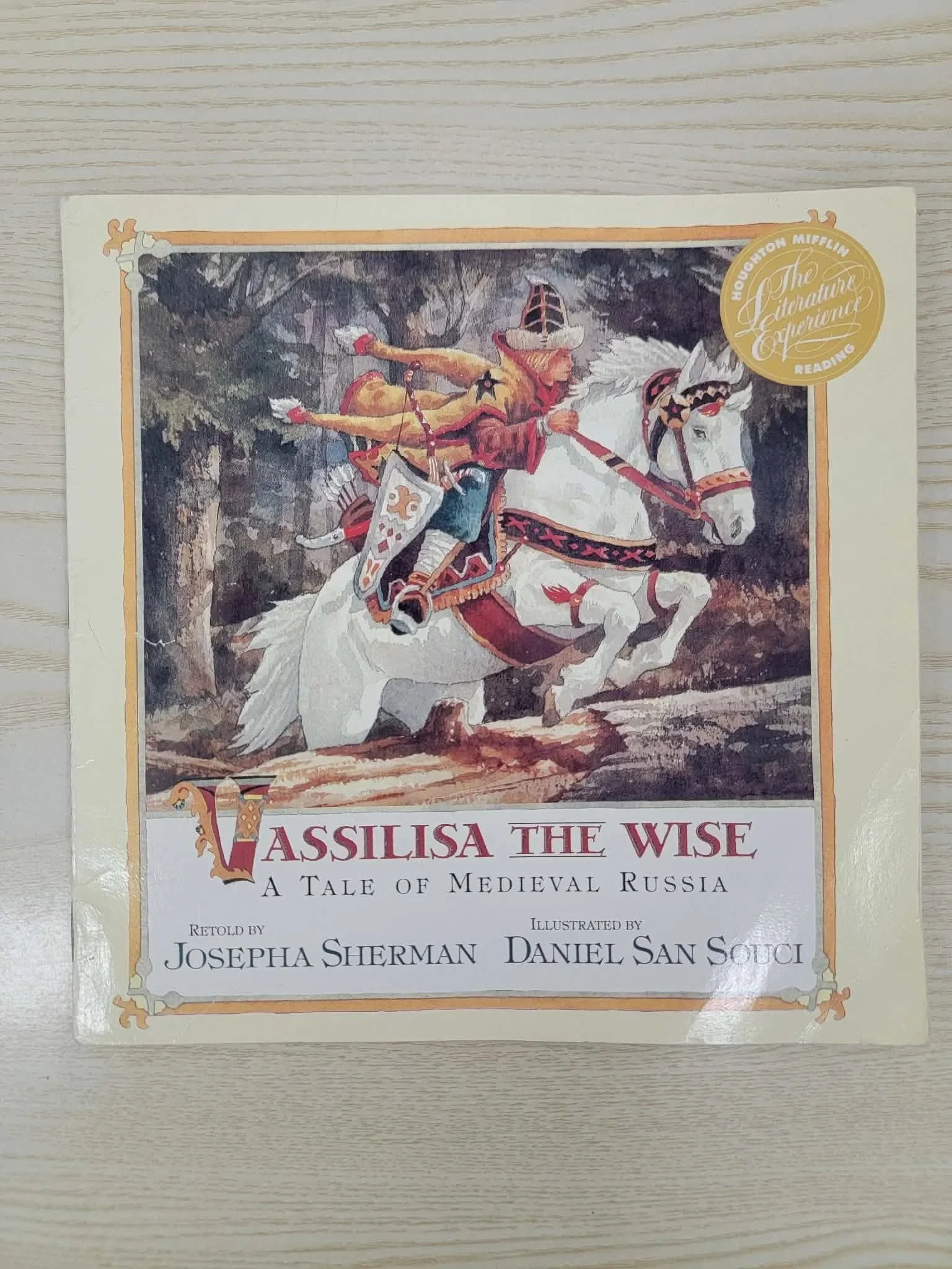 Vassilisa The Wise  A Tale of Medieval Russia