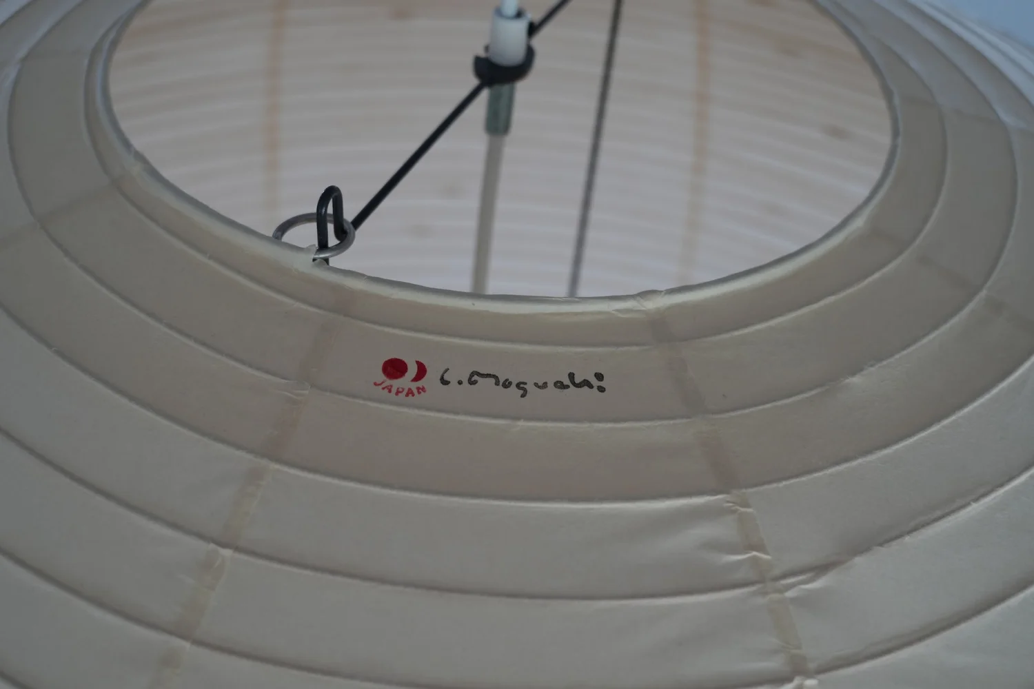 イサム Isamu Noguchi AKARI 120A — ombre