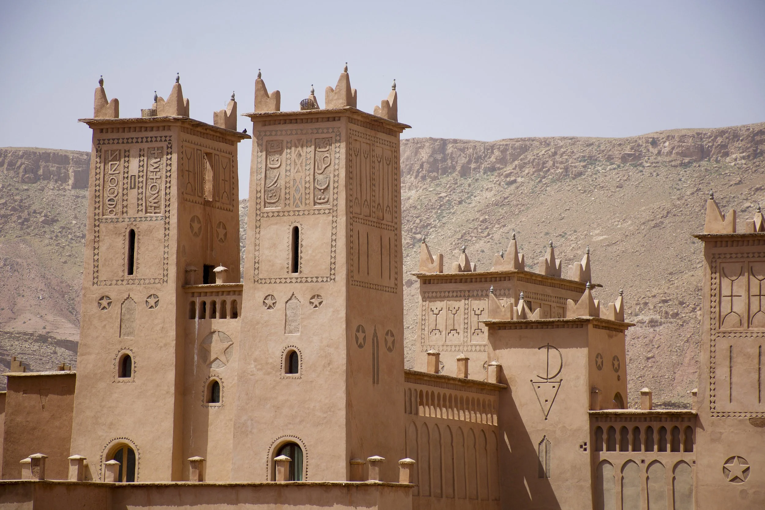 moroccoweb-7.jpg