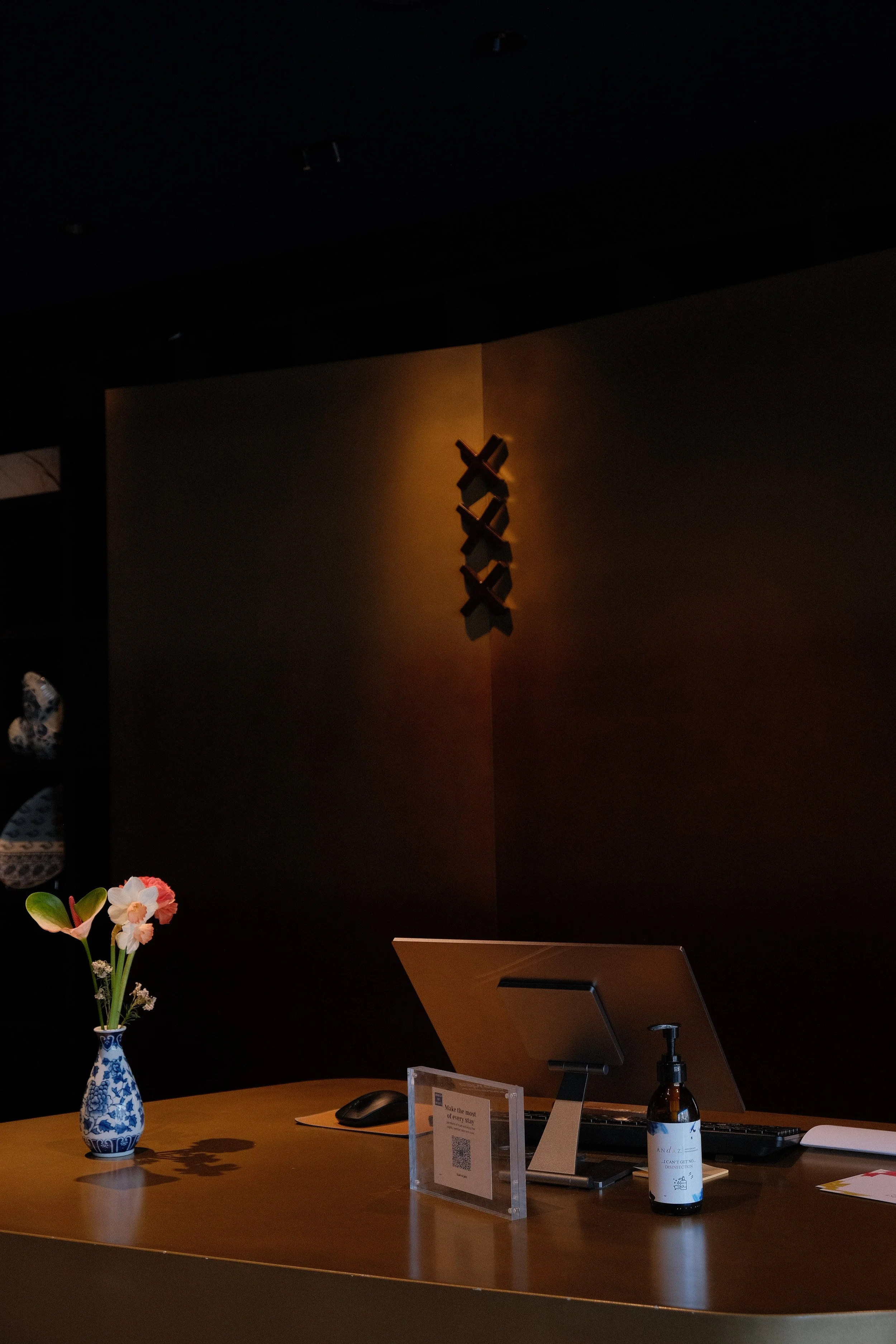 Andaz 19.jpeg