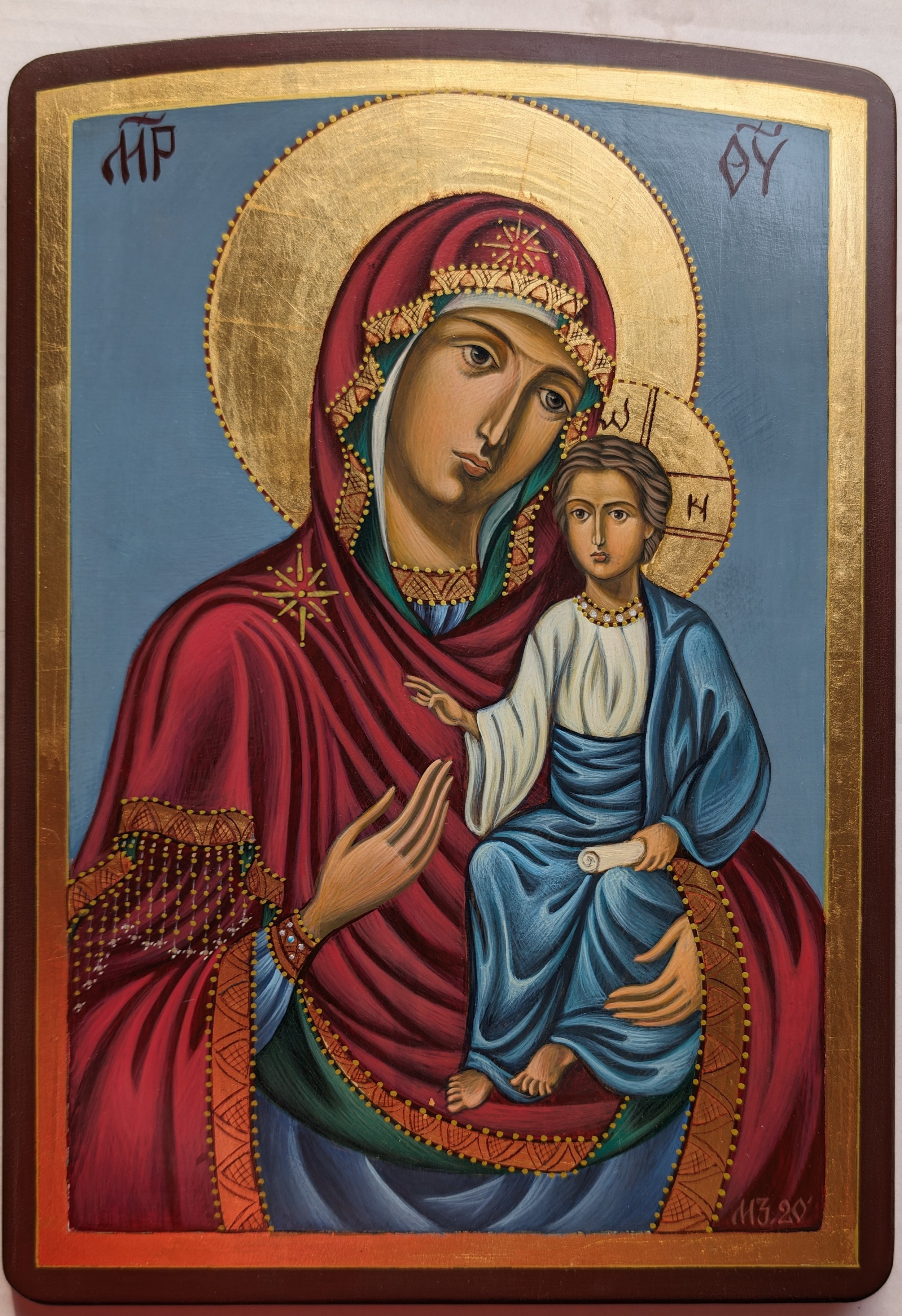 The Virgin Mary "Hodegetria"