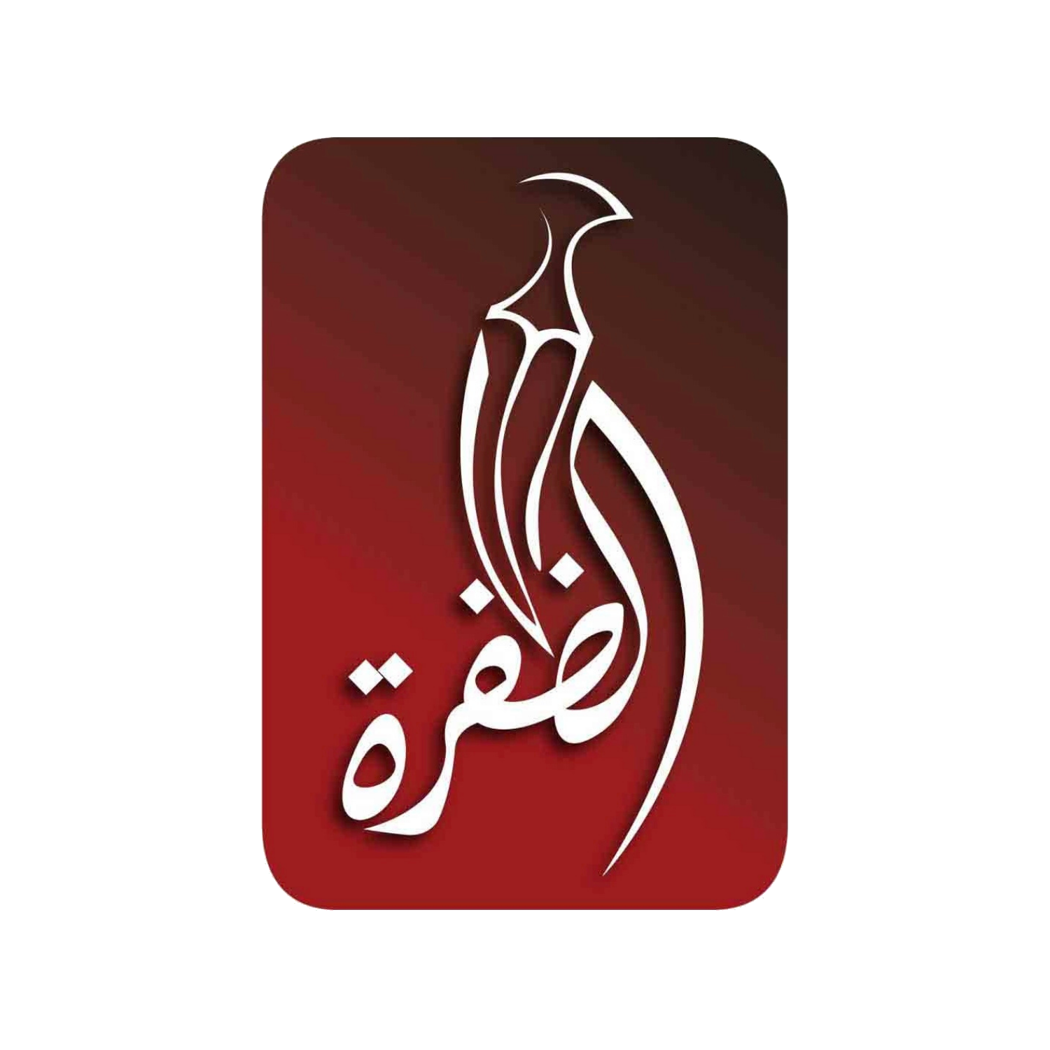 16974682315211641 (1).png