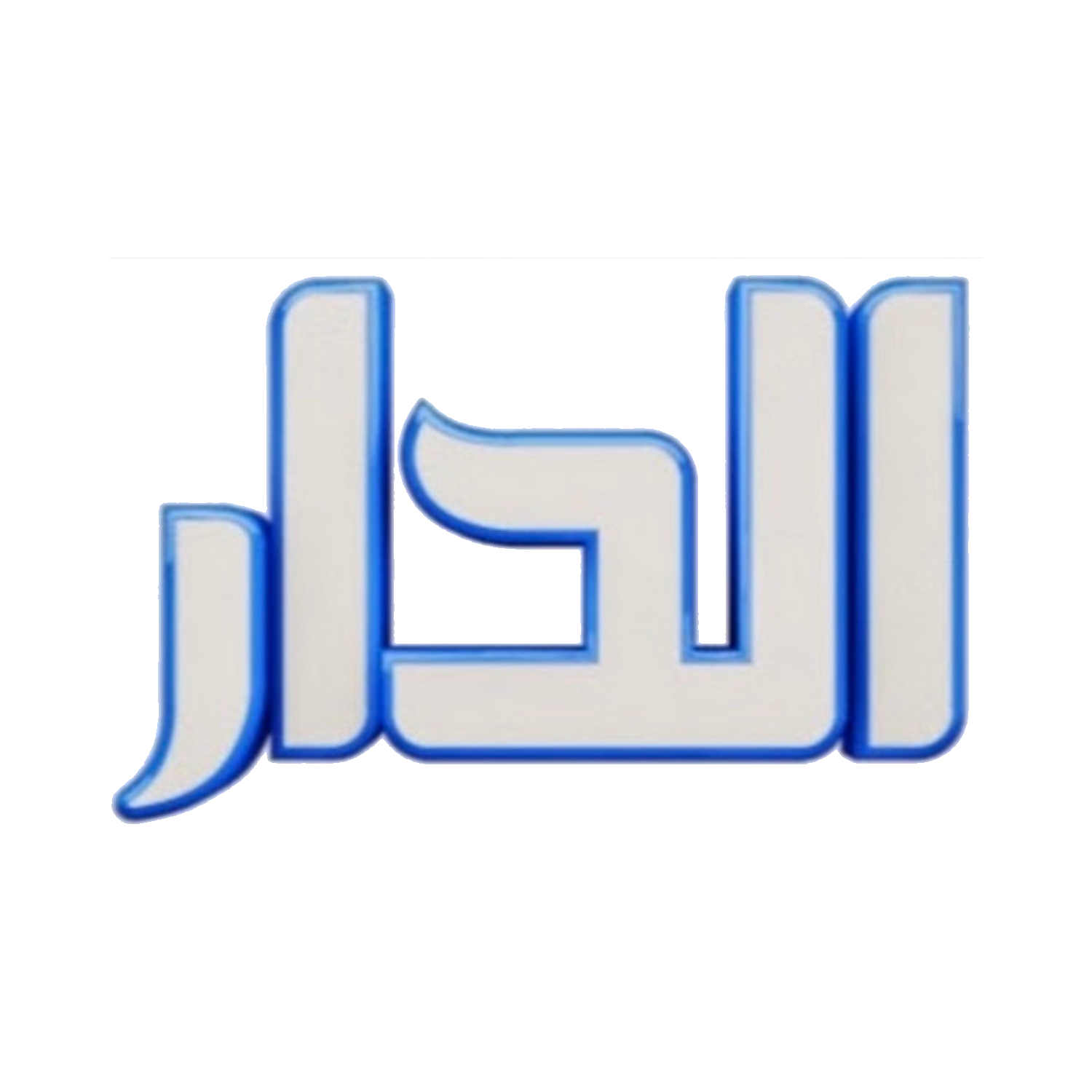 16974682315211641 (7).png