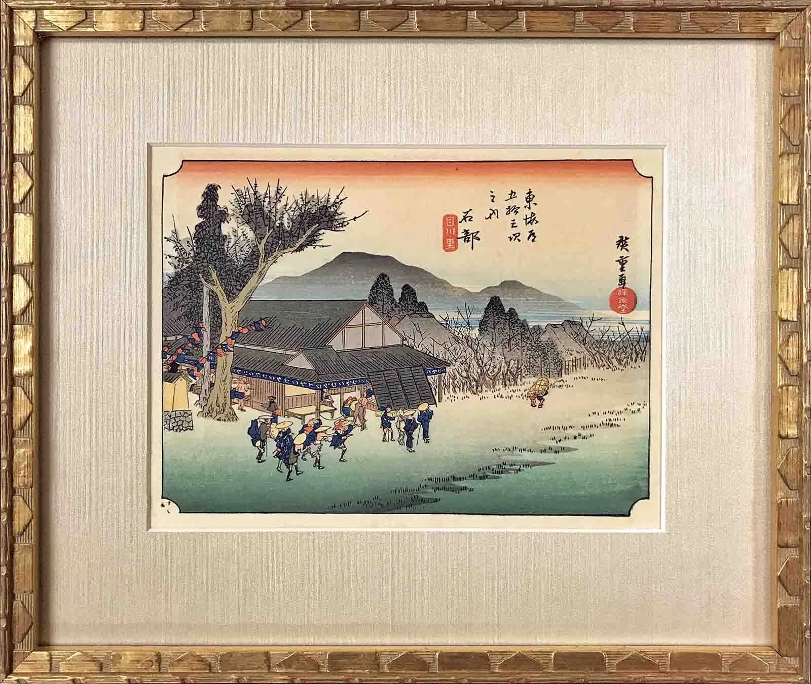 Woodblock print. matted with delicate silk in gold leaf frame.