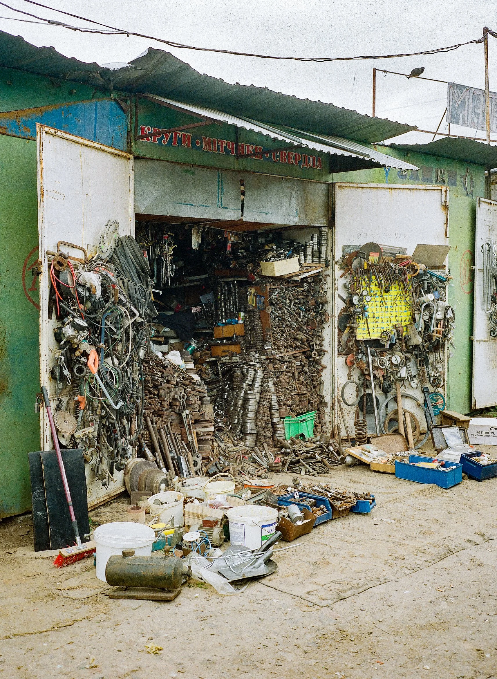 Parts shop in Torpedo Market. Lviv.