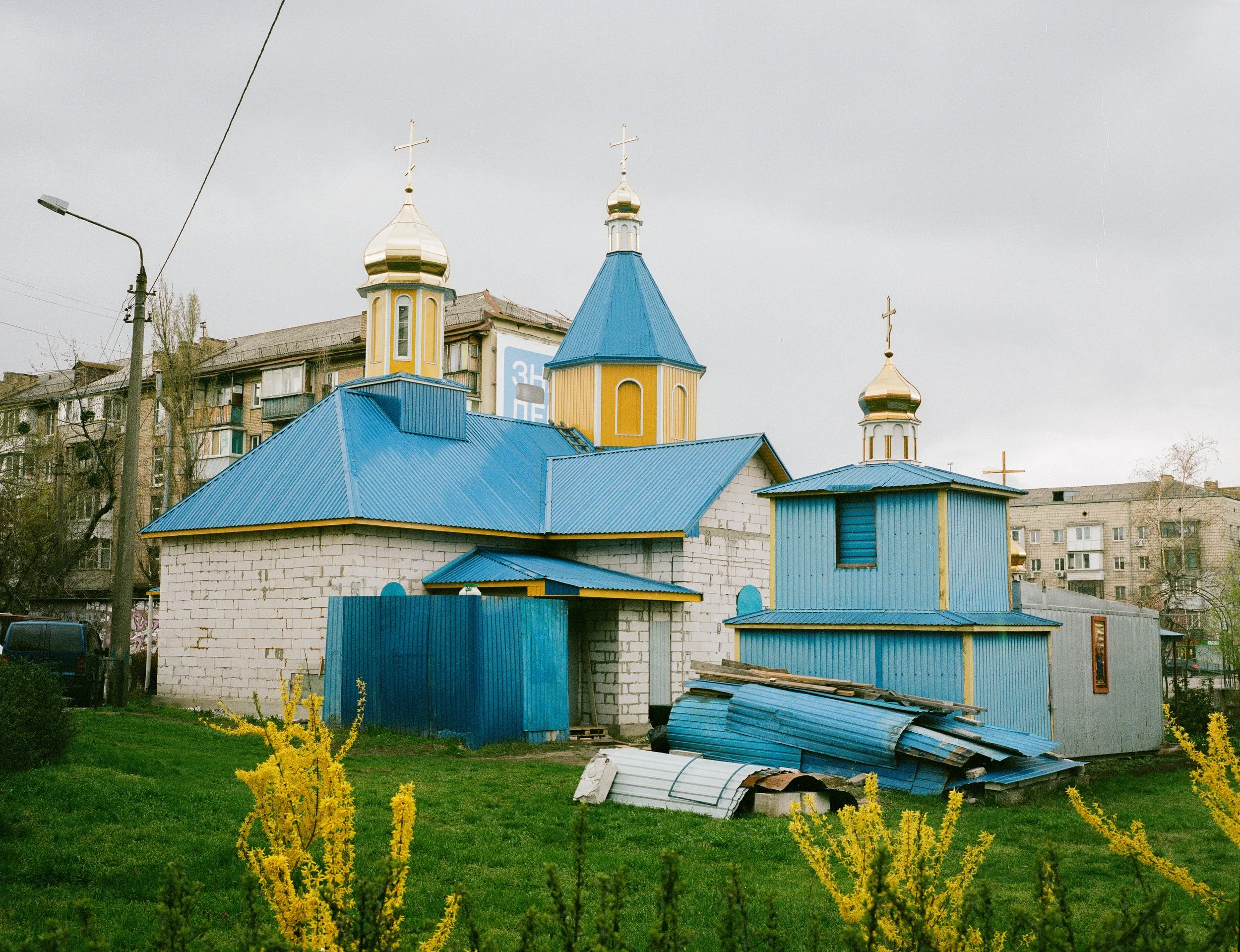 Church across from a building bombed that morning. Kyiv.