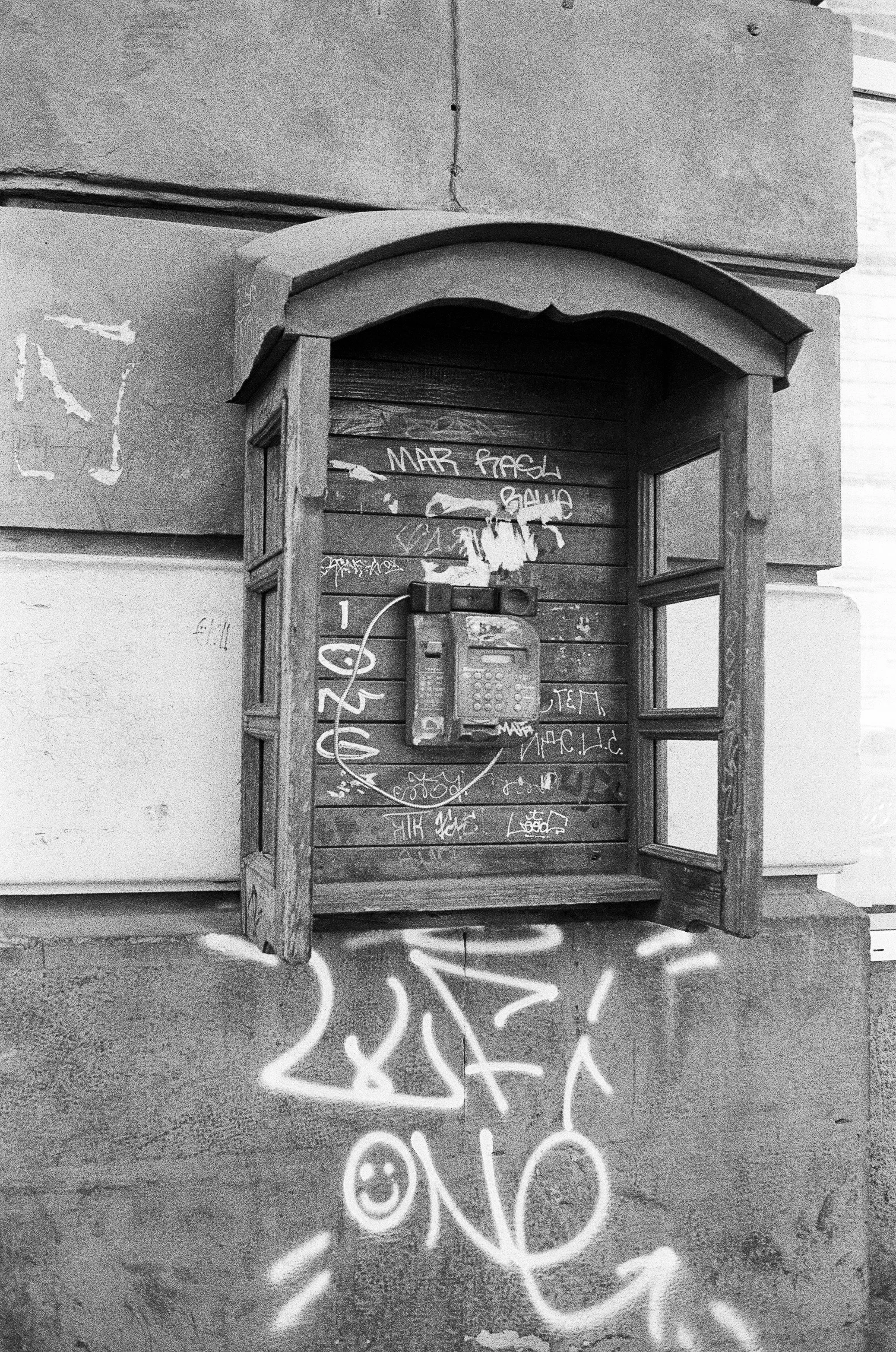 Phone booth. Lviv.