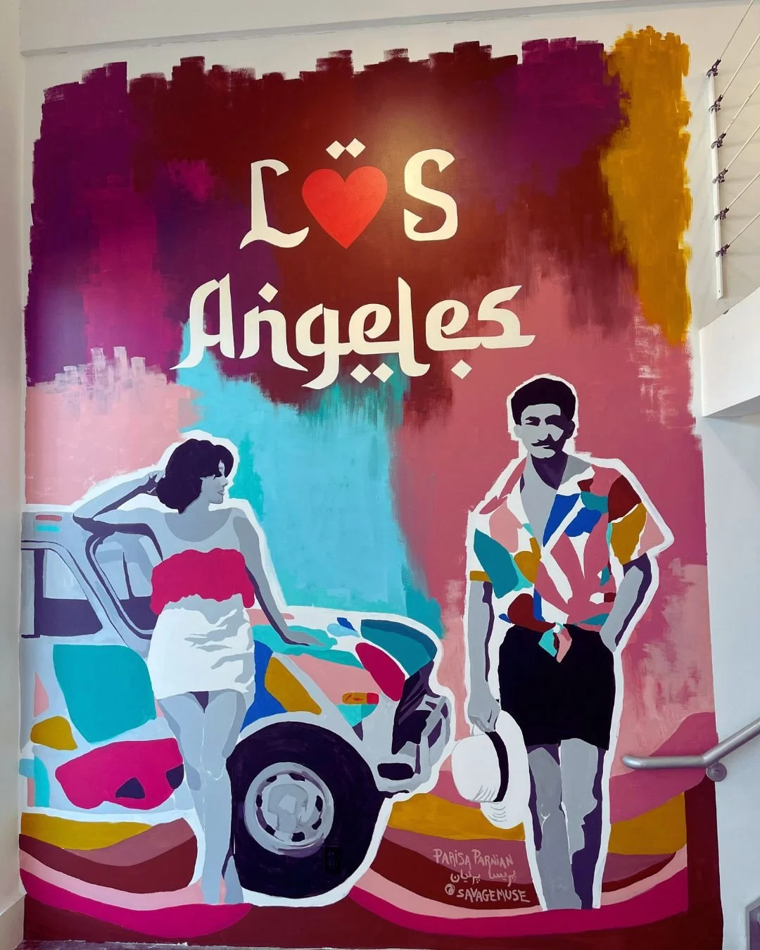 This mural by multisensory Iranian-American artist Parisa Parnian for @caspiancoastcoffee_la grew from a lifelong love affair with the visual memory of pre-revolutionary Iran &mdash; Caspian beach culture, Persian pop imagery, patterned textiles, caf