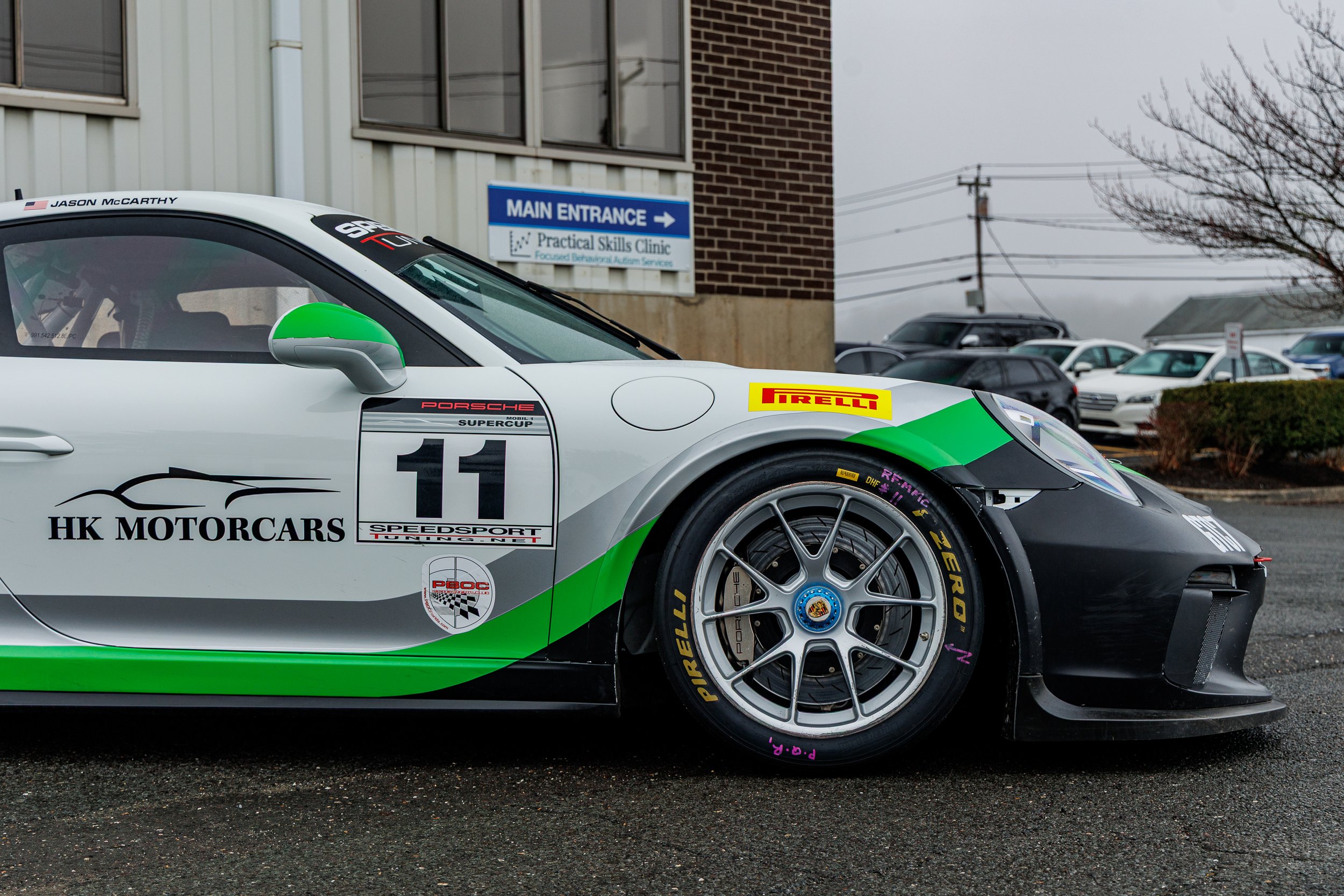 SST-CupCar-037.jpg