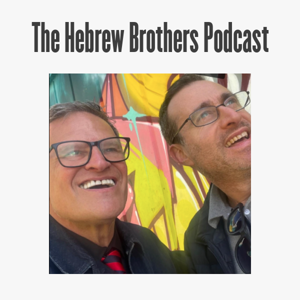 Rachelle-Unreich-Hebrew-Brothers-Podcast.png