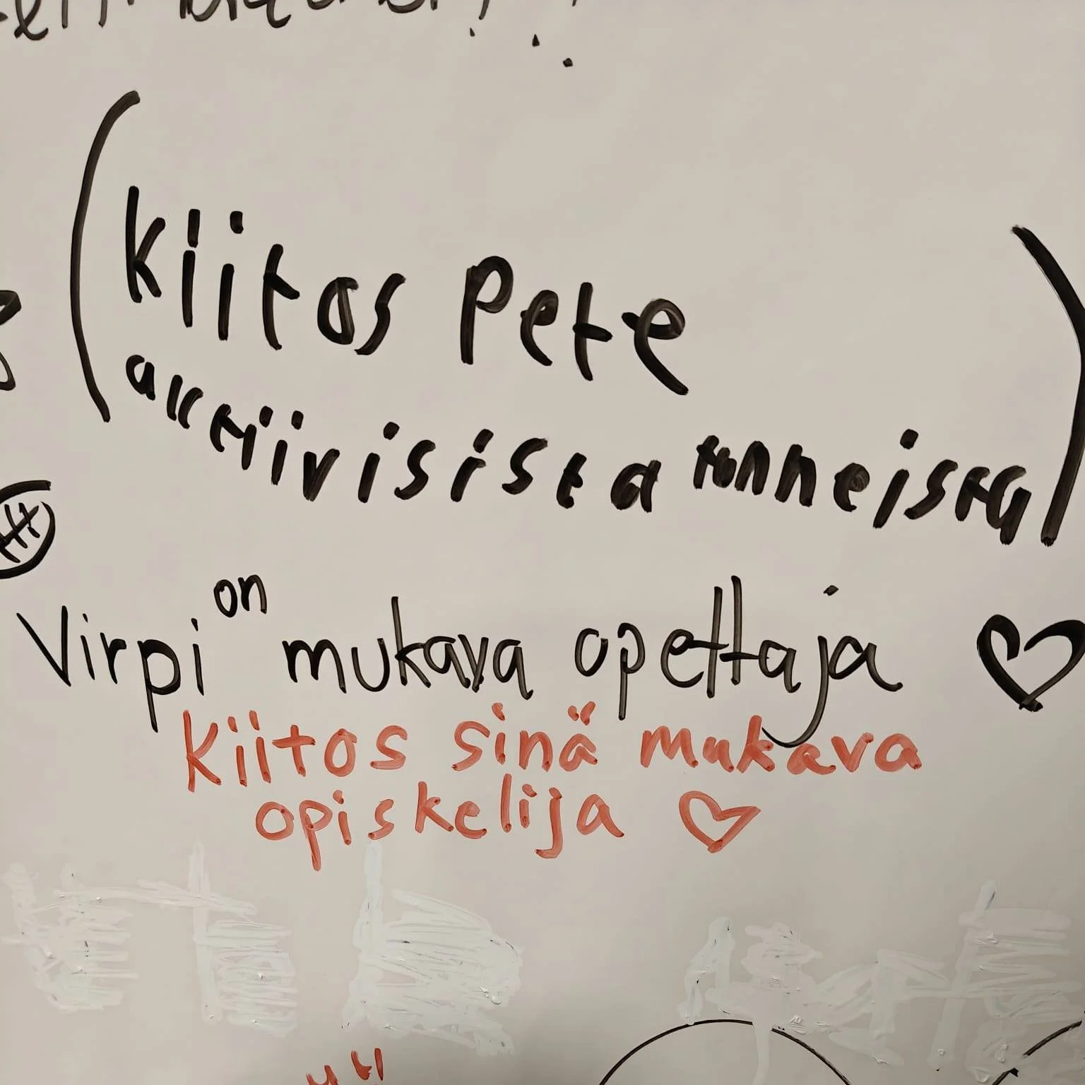 Maailman opettajien p&auml;iv&auml;&auml; vietet&auml;&auml;n joka vuosi 5. lokakuuta. P&auml;iv&auml; muistuttaa siit&auml;, kuinka t&auml;rke&auml;&auml; ty&ouml;t&auml; opettajat tekev&auml;t. Se kertoo my&ouml;s, ett&auml; opettajien koulutukseen