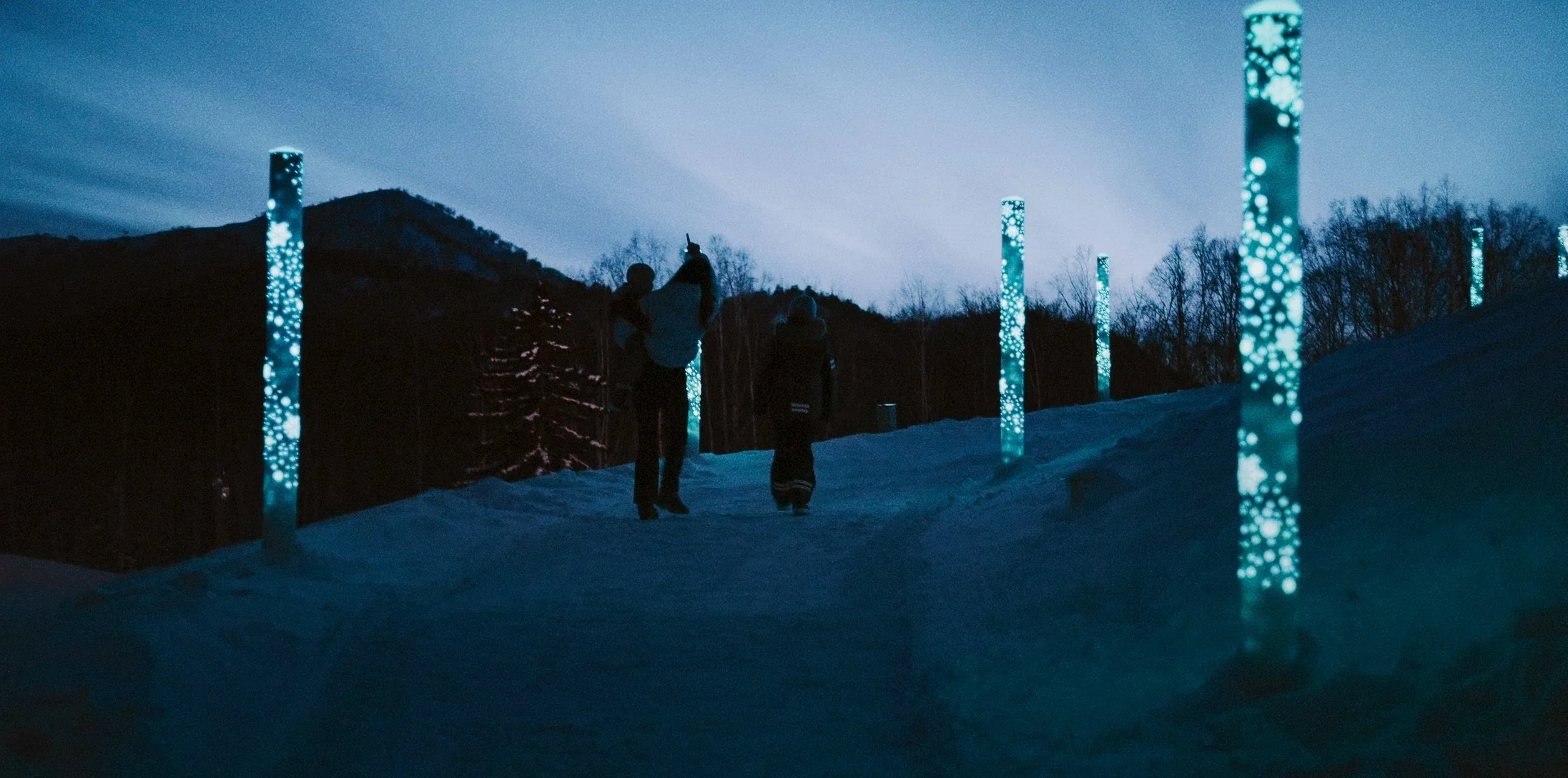 HOSHINO RESORTS "THE MAGIC OF TOMAMU"