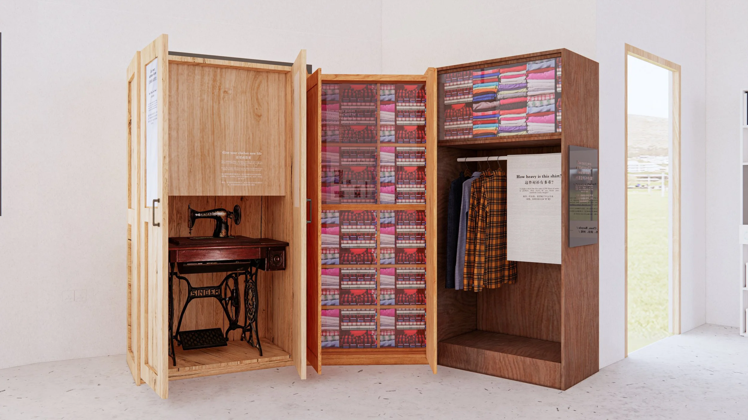 Tzu Chi Eco Path – Spatial Mock-up