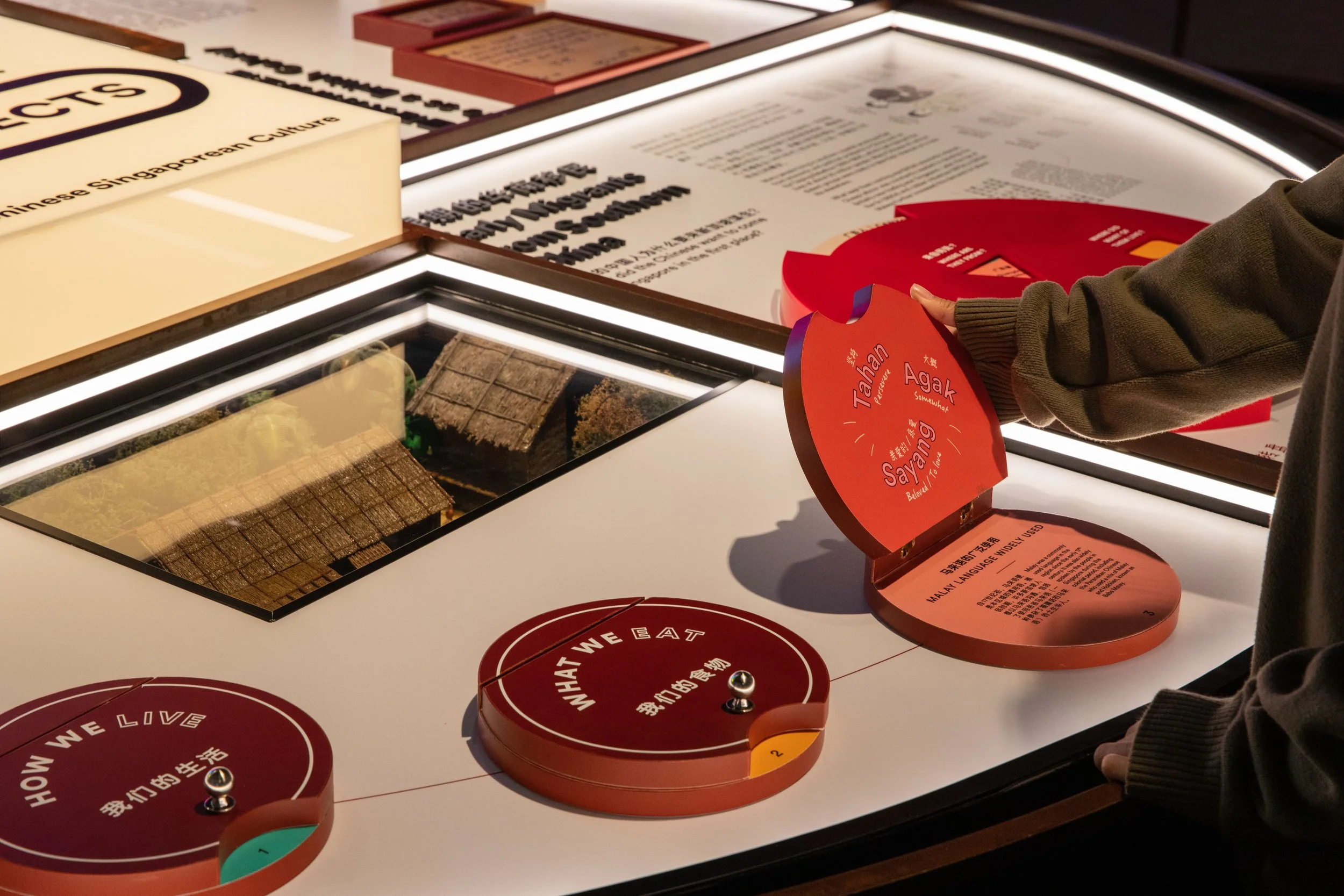 Designing A Gallery That Reimagines The Chinese Singaporean Experience designing-a-gallery-that-reimagines-the-chinese-singaporean-experience