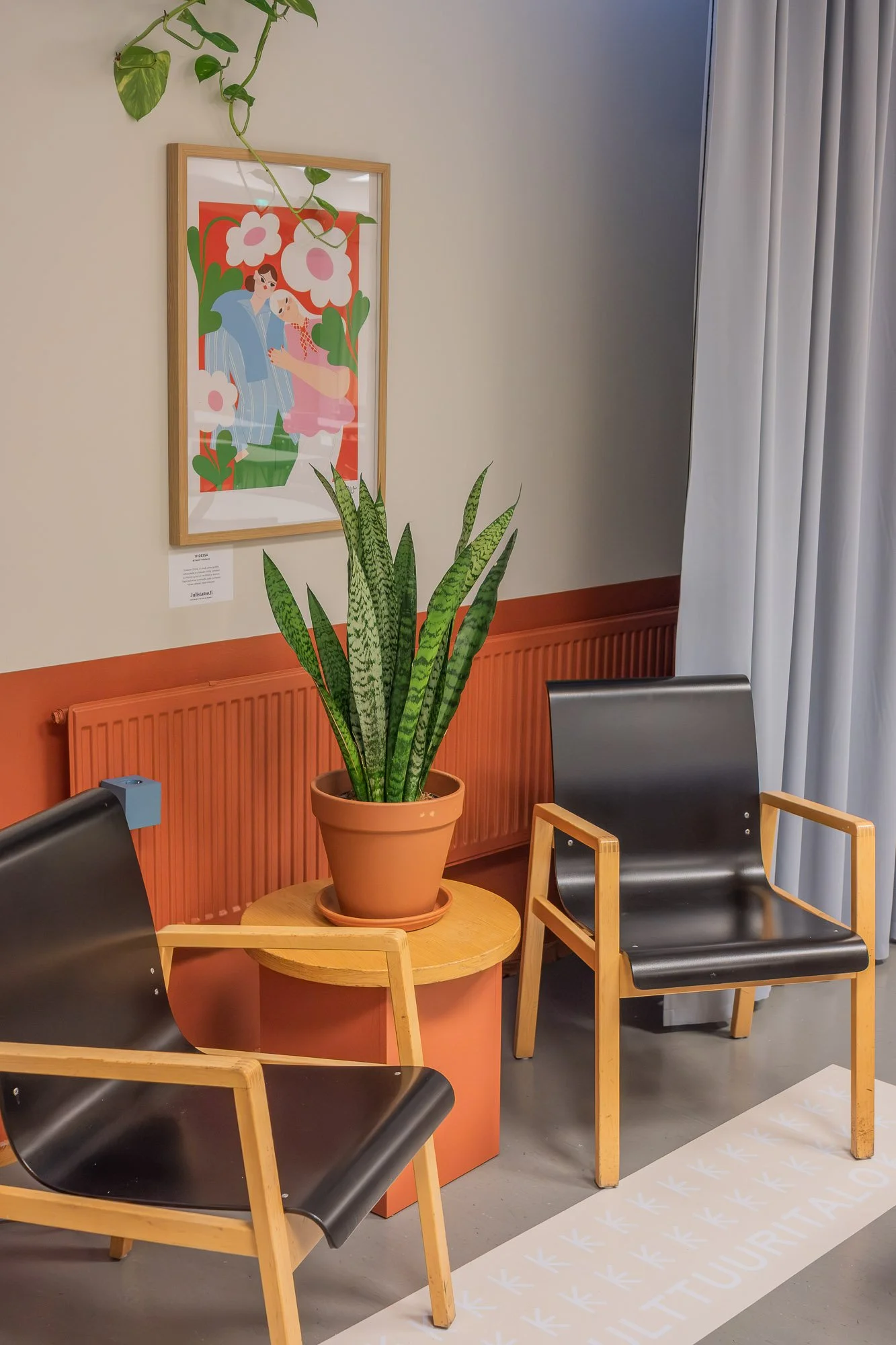 Helsingin Kulttuuritalo / Tila- ja sisustussuunnittelu