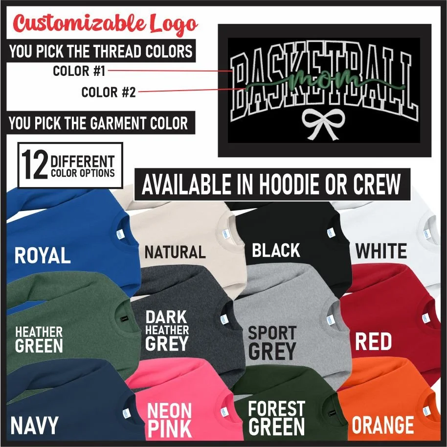 custom basketball mom aug 2026.jpg