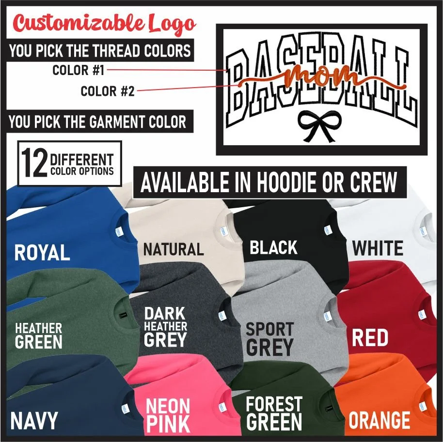 Baseball Mom CUSTOMIZED Embroidered Logo