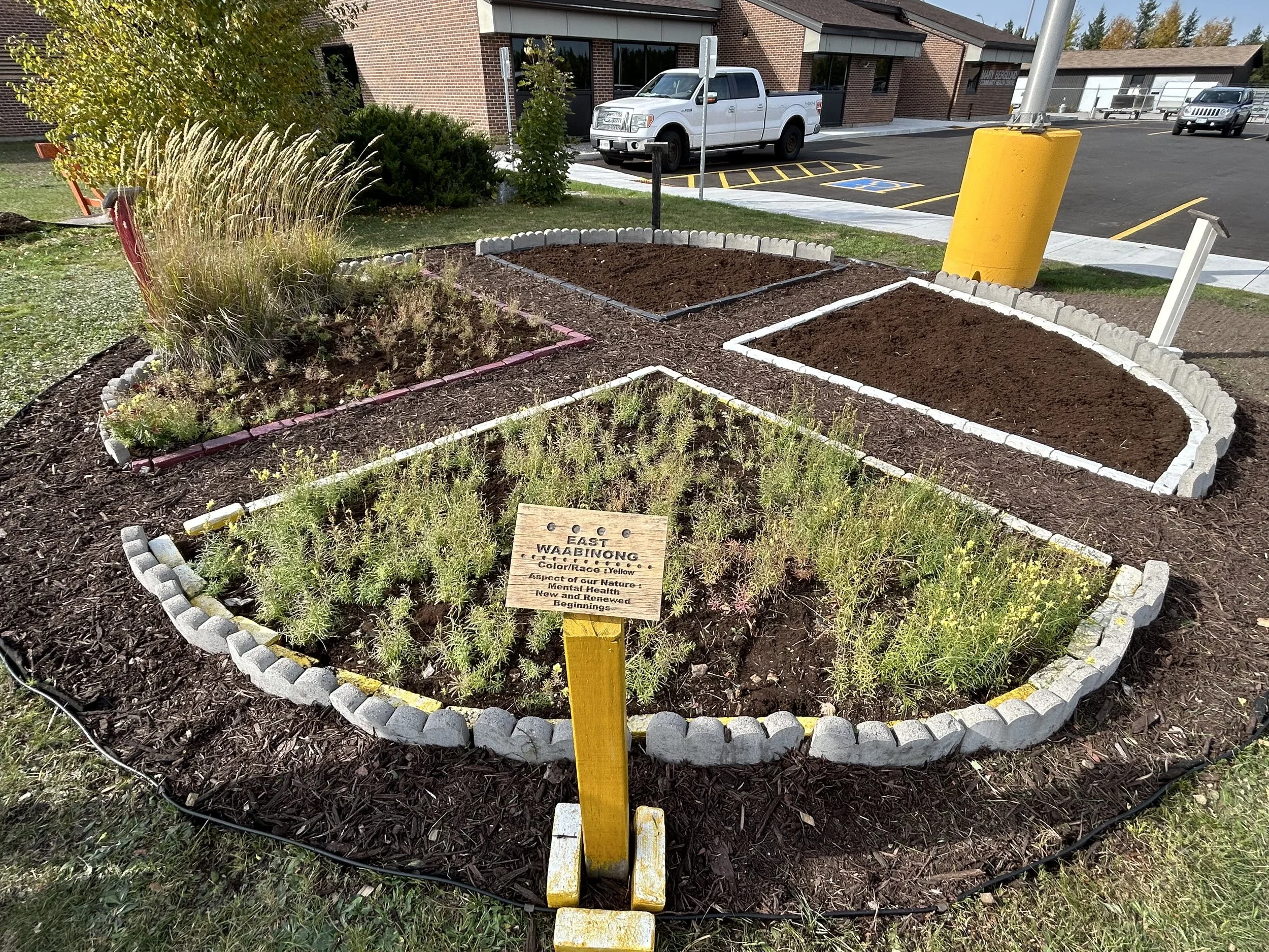 Landscaping display area after