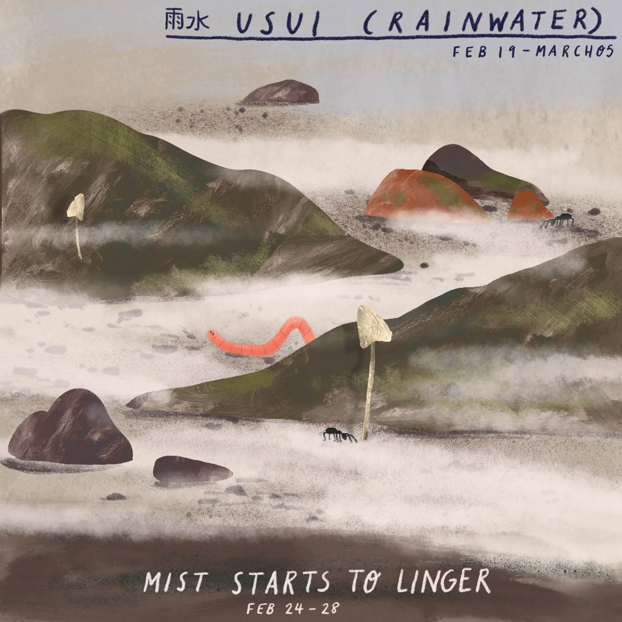 Japanese microseasons calendar - digital 2024