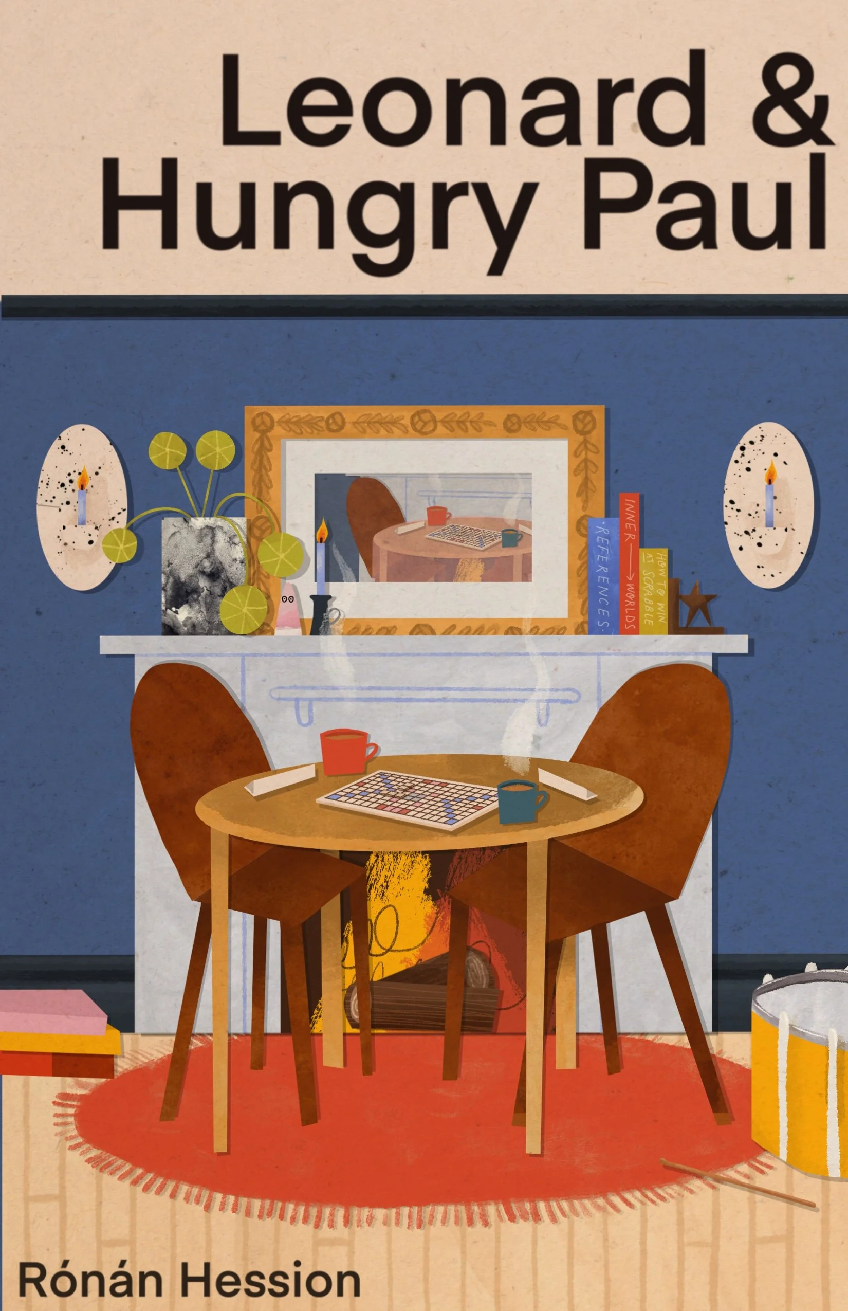 Book cover design - 2025
