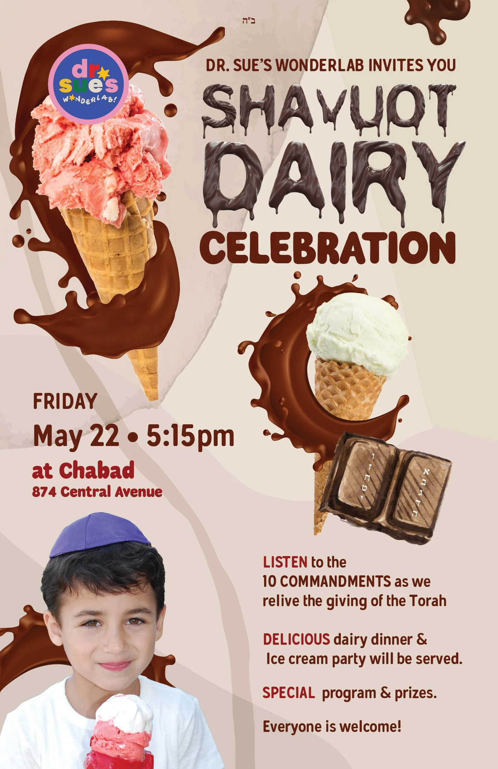 Celebrate Shavuot