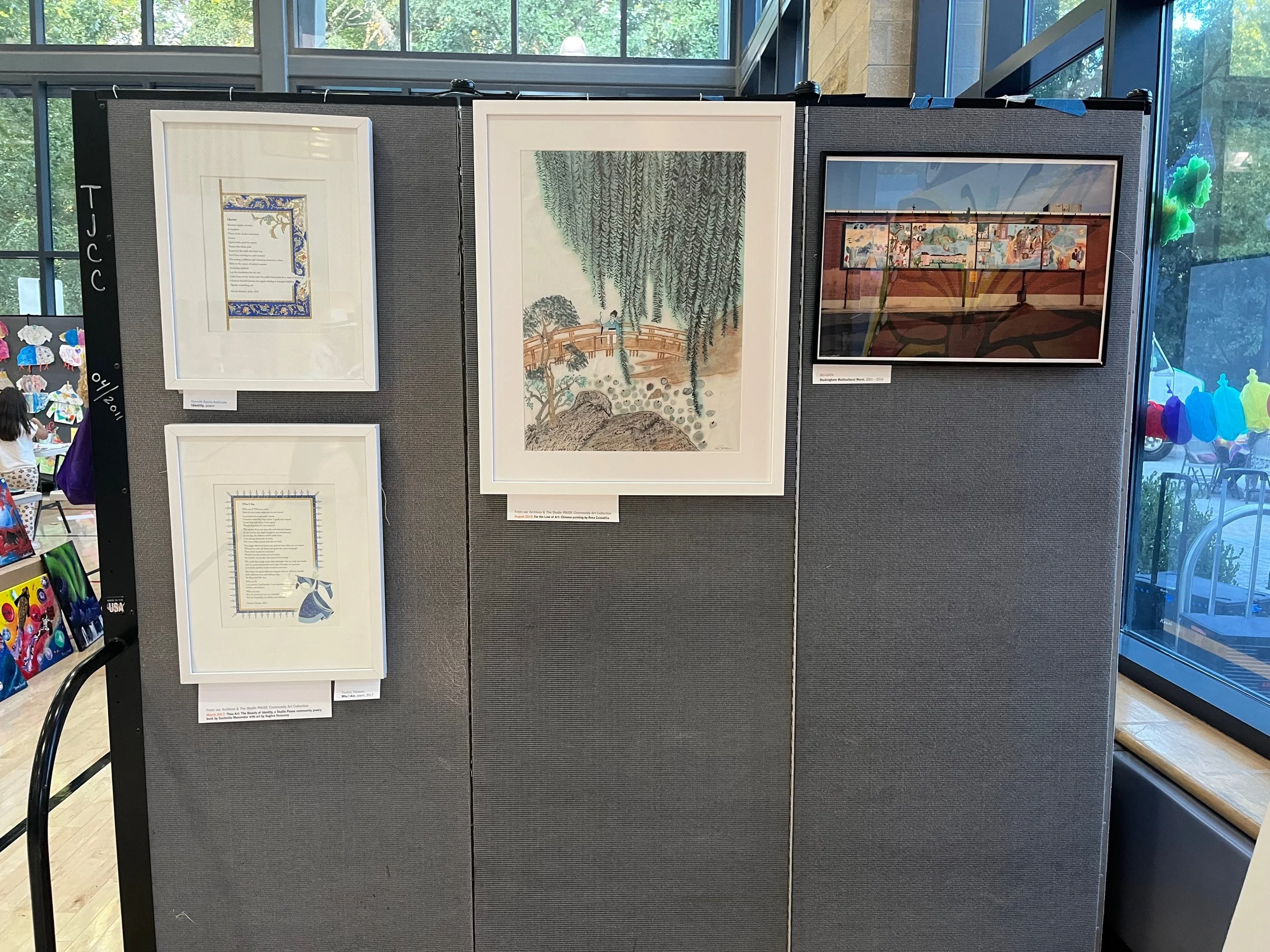 The last artworks on display