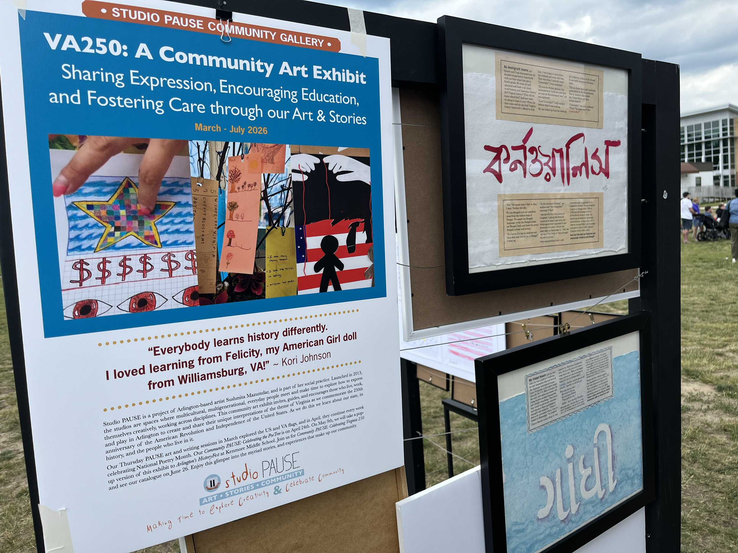 We hung the exhibit double-sided on our folding panels. Here is the series titled Our Histories are Connected by Sushmita Mazumdar. Above is "Cornwallis" and below "Gandhi"