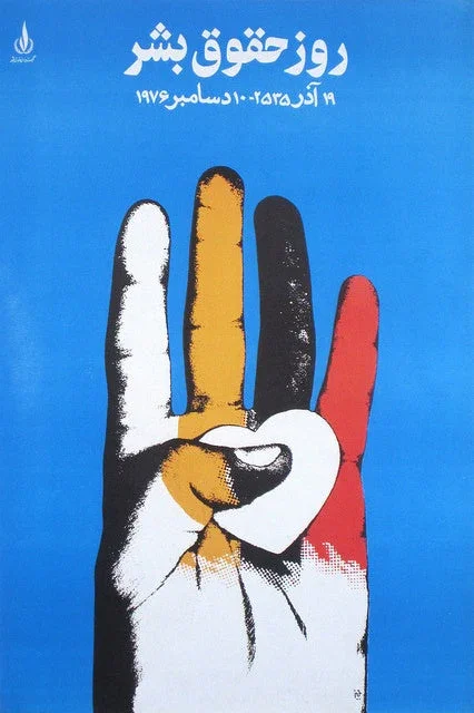 Where Image Becomes Language