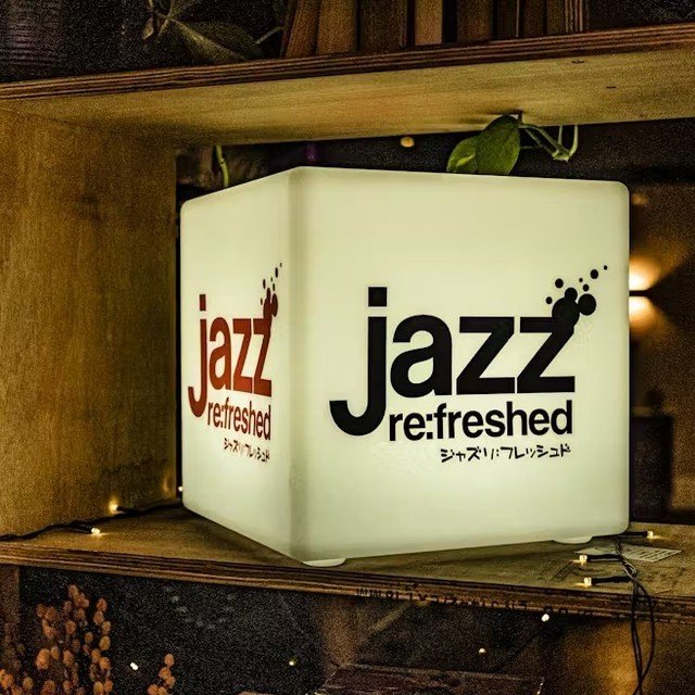 MAY 2ND we'll be celebrating 21 years of the jazz re:freshed movement! 🙌🔥

We can't let you know who will be performing on the night at the moment... but, we can say that you don't want to miss out.

Get your tickets now: https://bit.ly/3VSrfA5 [li