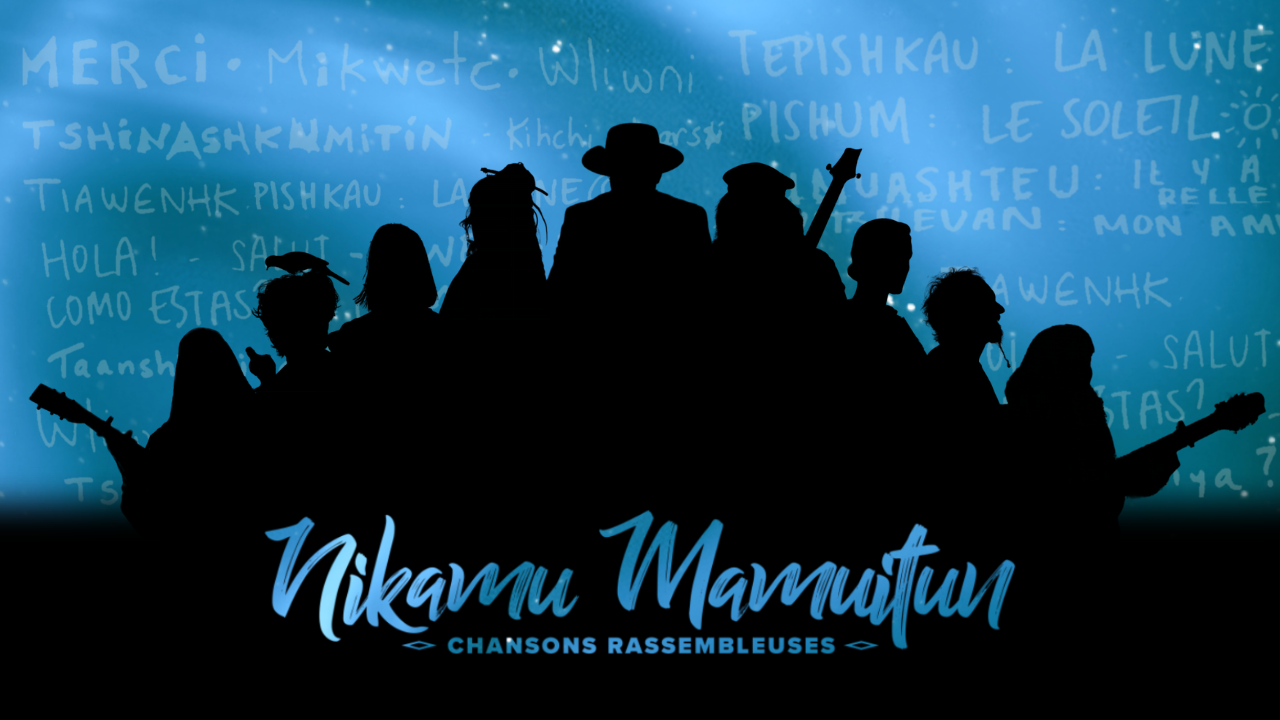 Collage of ten black & white portraits of Indigenous and Quebecois artists