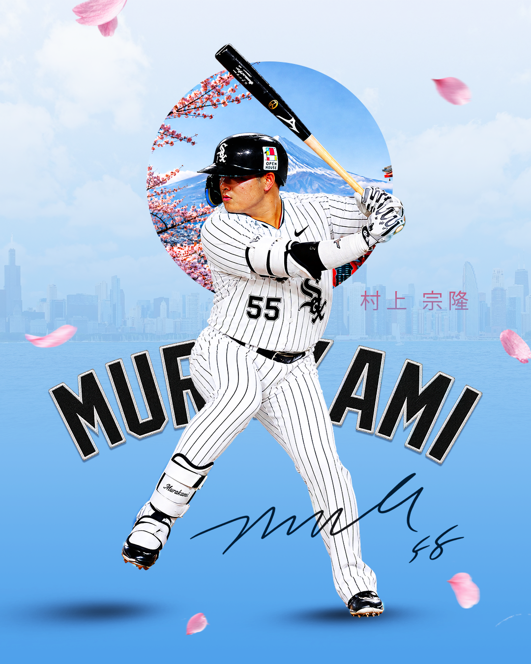 Murakami.png