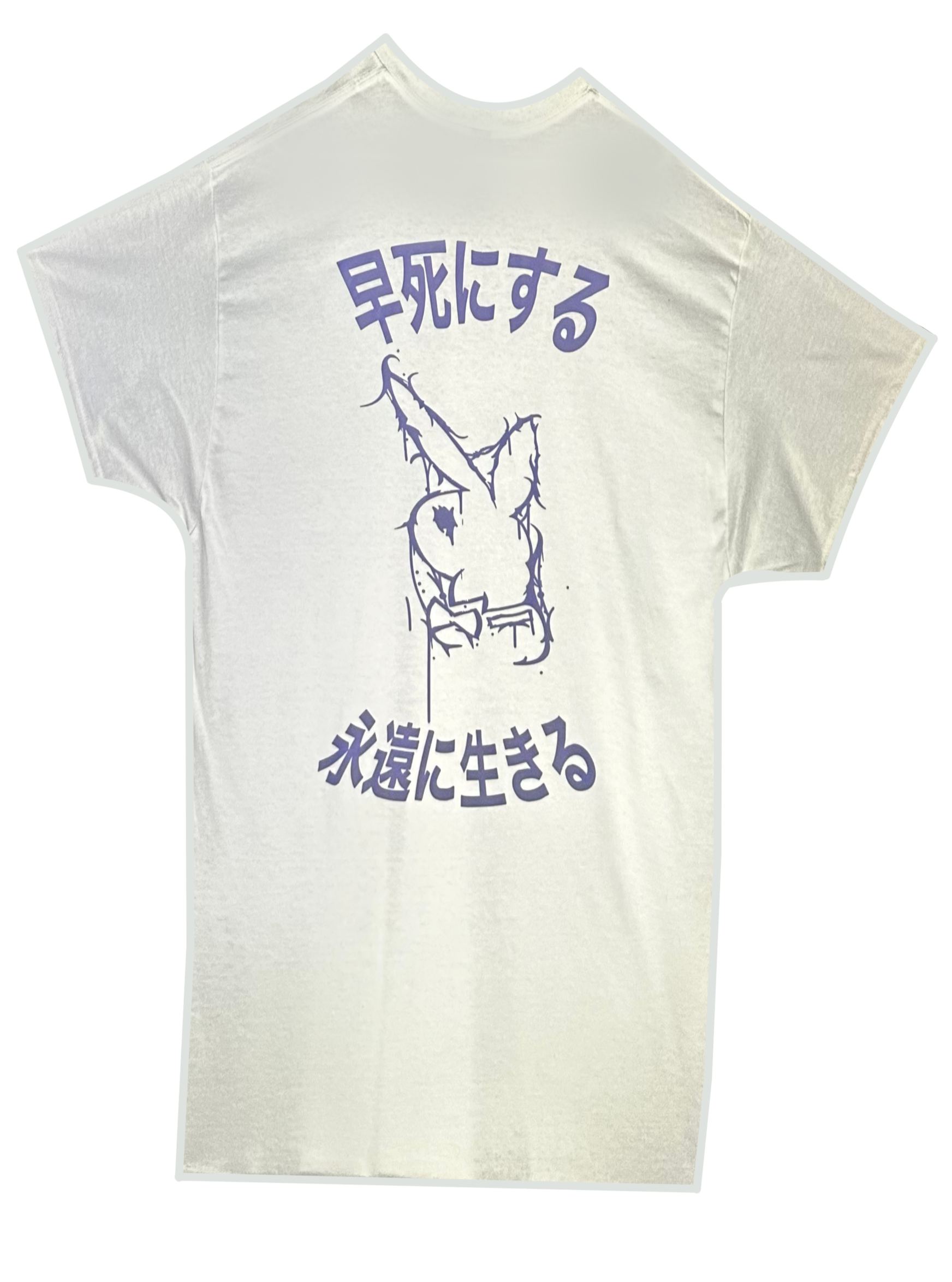 WHITE/BLUE-Die Young, Live Forever