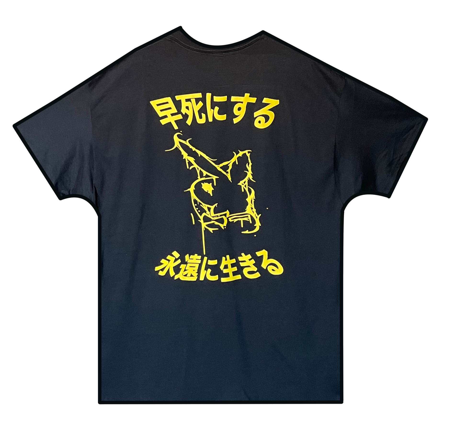 D.Y.L.F BLACK/YELLOW