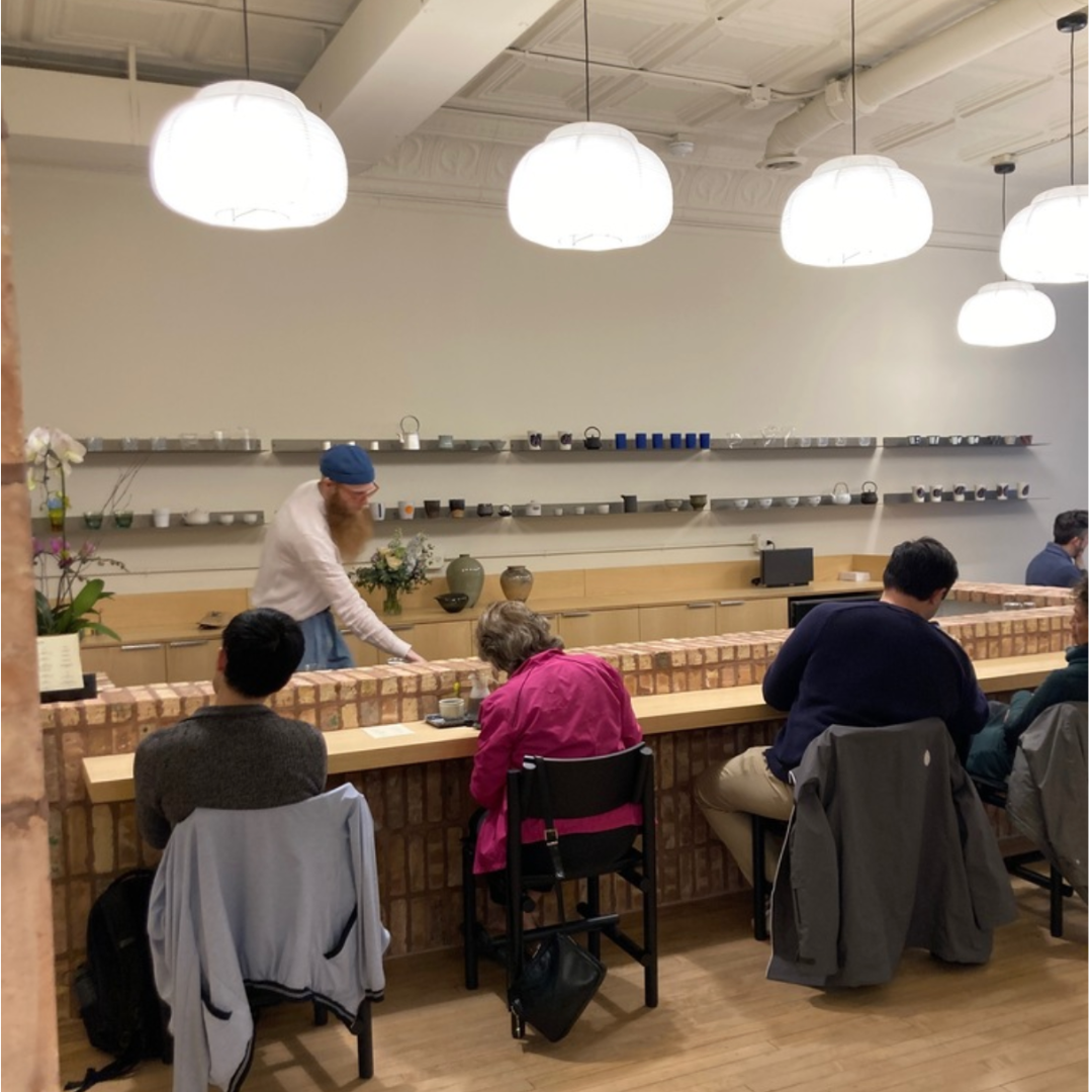 No Longer Human Tea House